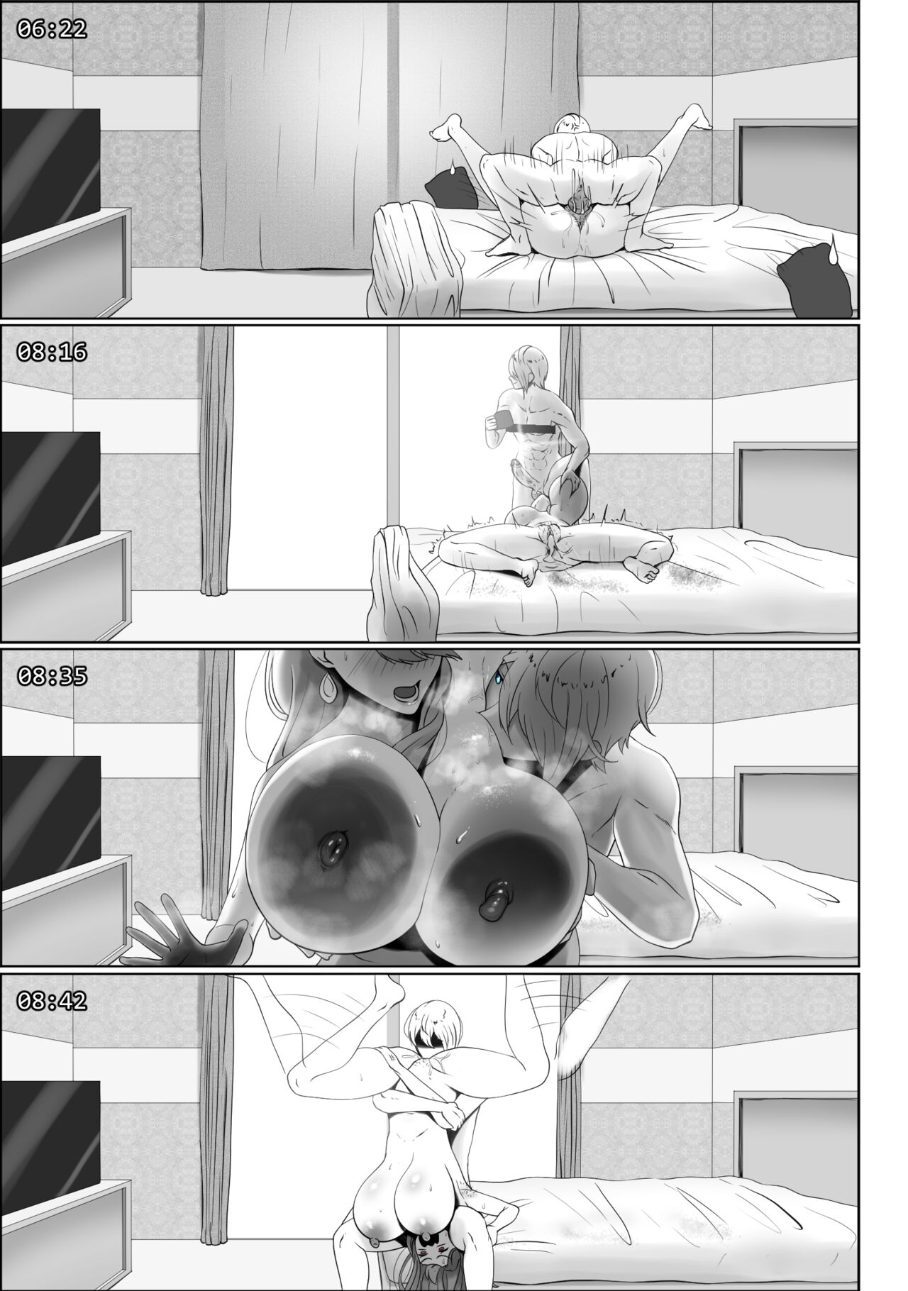 [rienia]Anak Pungut(Oshi no Ko) Page 53