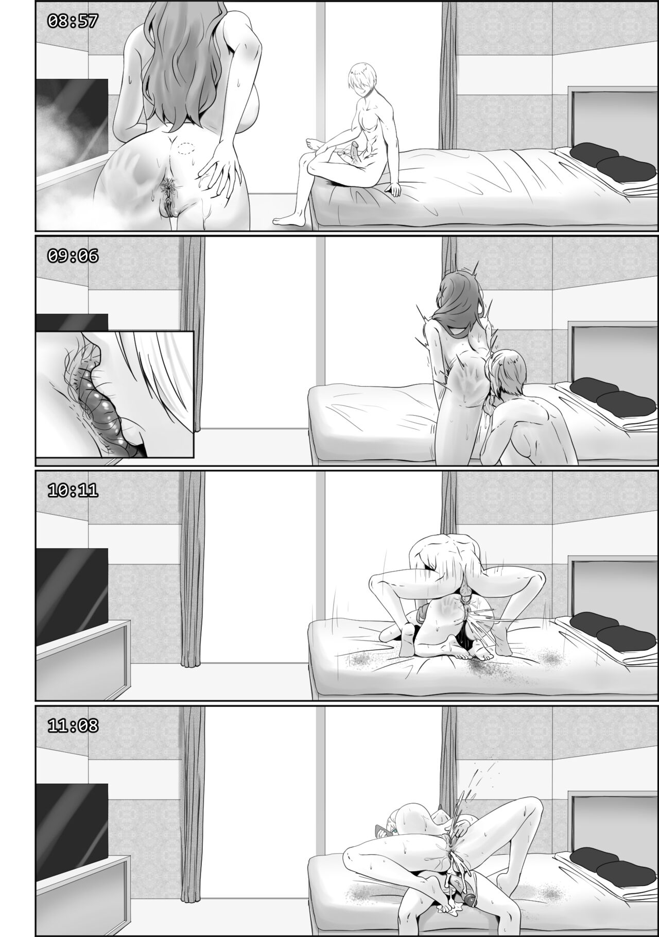 [rienia]Anak Pungut(Oshi no Ko) Page 54