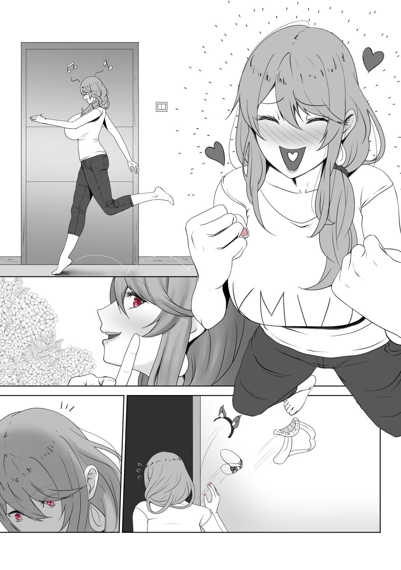 [rienia]Anak Pungut(Oshi no Ko) Page 59