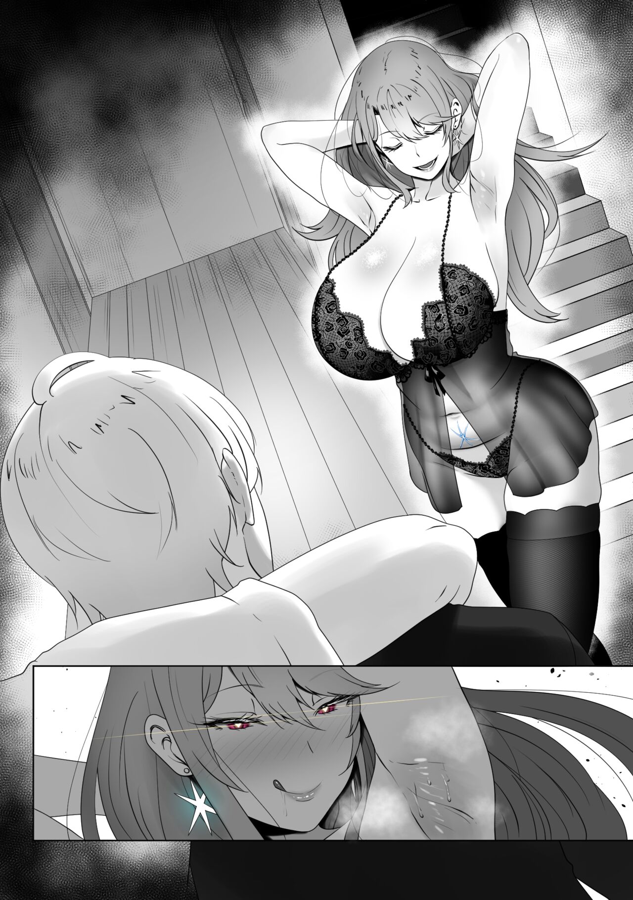 [rienia]Anak Pungut(Oshi no Ko) Page 60