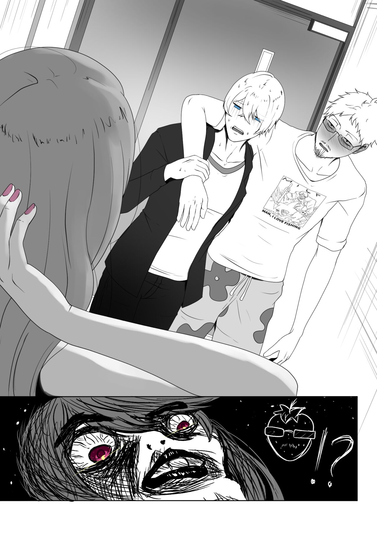 [rienia]Anak Pungut(Oshi no Ko) Page 61