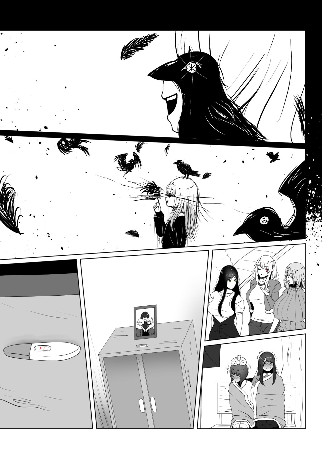 [rienia]Anak Pungut(Oshi no Ko) Page 64