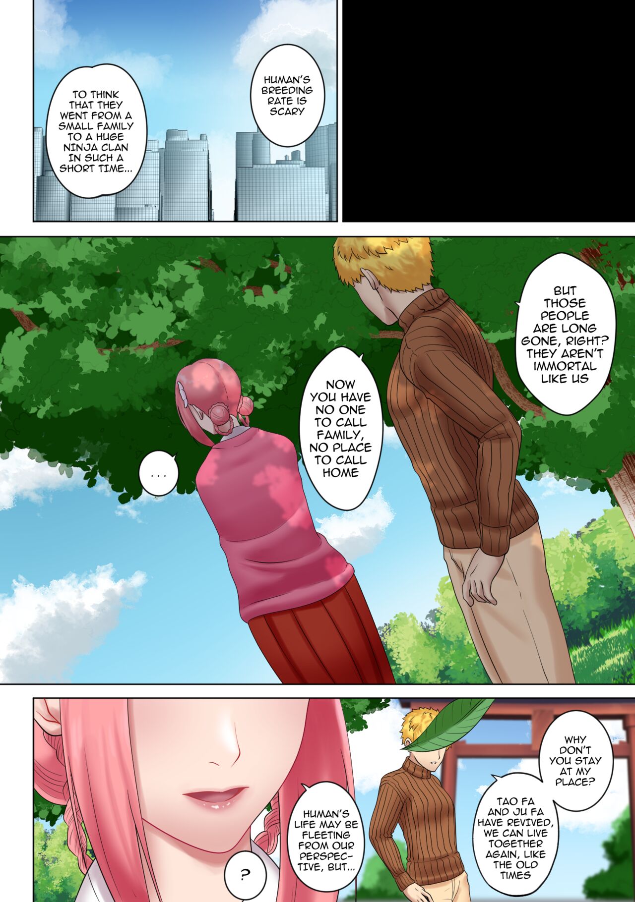 [rienia]MADU TIGA： Heaven's Inferno(Jigokuraku) Page 21