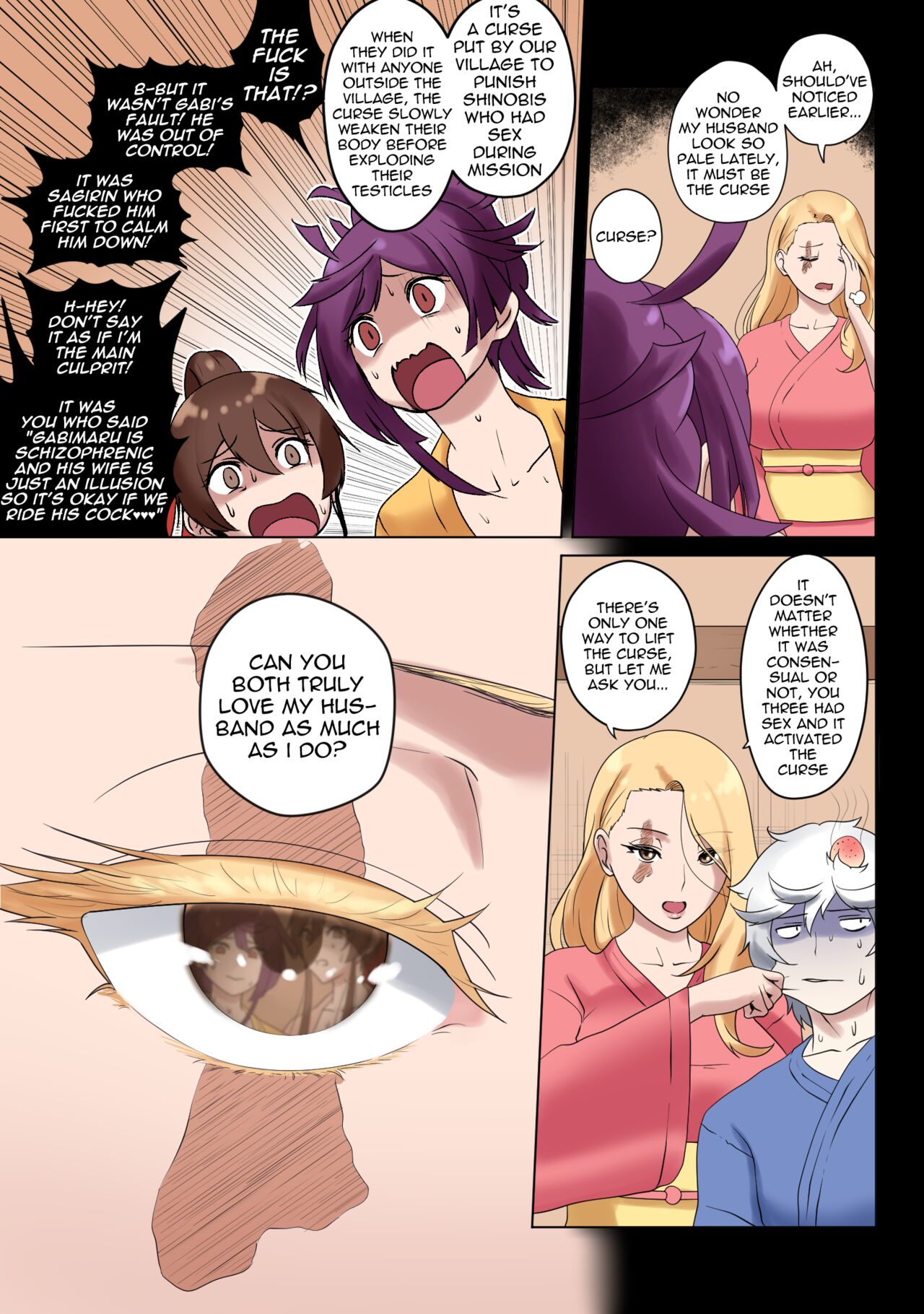 [rienia]MADU TIGA： Heaven's Inferno(Jigokuraku) Page 6