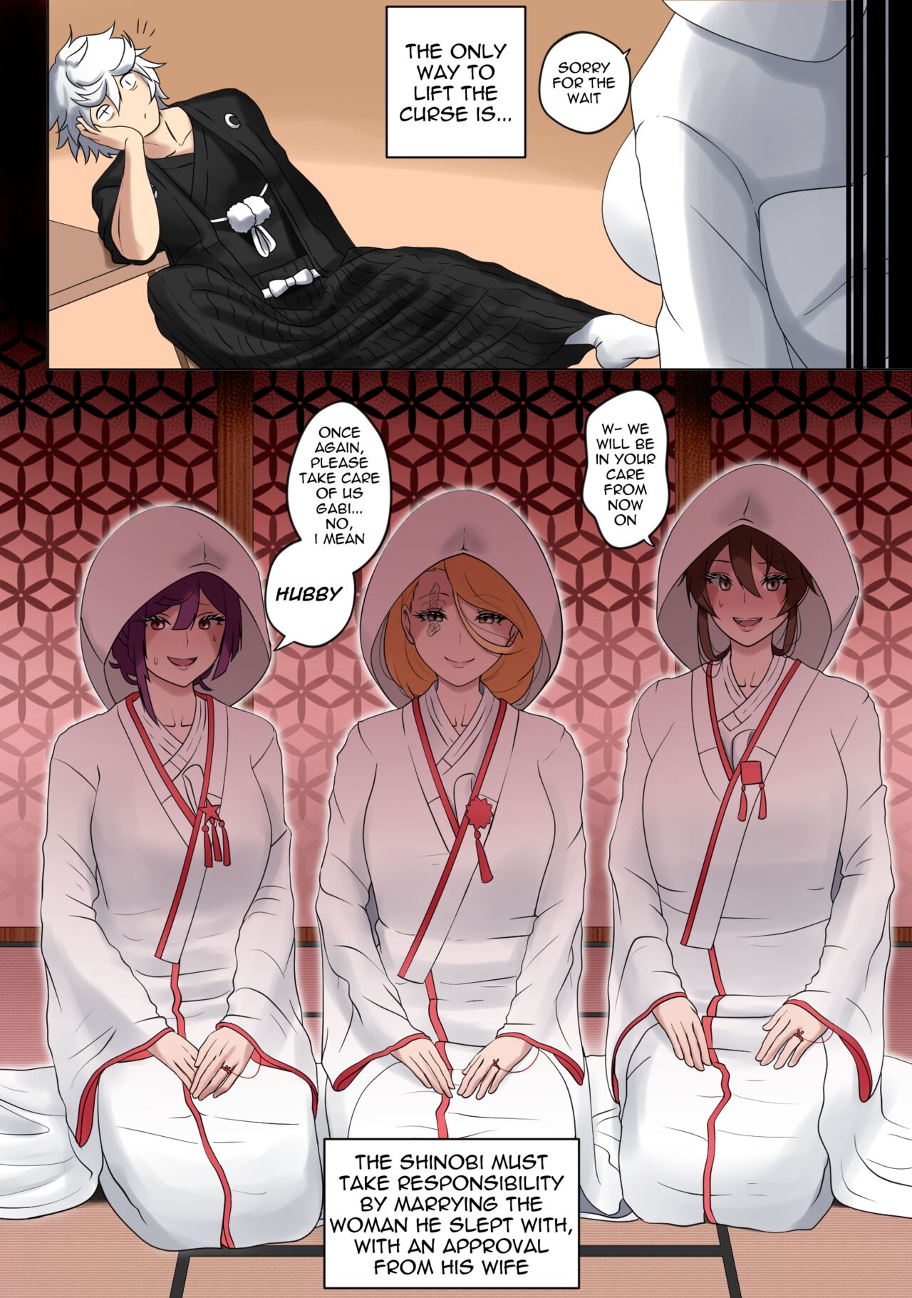 [rienia]MADU TIGA： Heaven's Inferno(Jigokuraku) Page 7