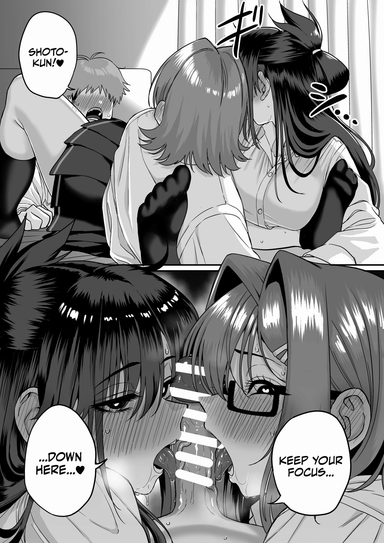 [cabin]Itabasami na Wakachi Ai 5 | Love Divided Between a Rock and a Hard Place 5[English] [Sonarin迫] Page 16
