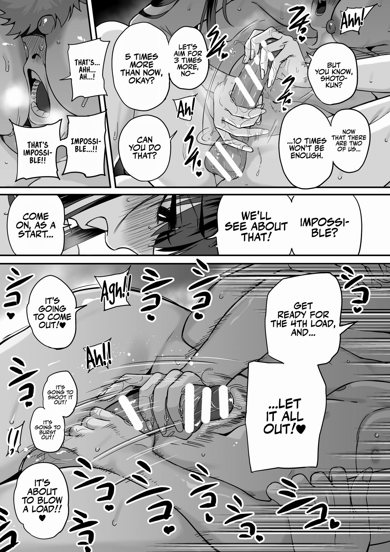 [cabin]Itabasami na Wakachi Ai 5 | Love Divided Between a Rock and a Hard Place 5[English] [Sonarin迫] Page 25
