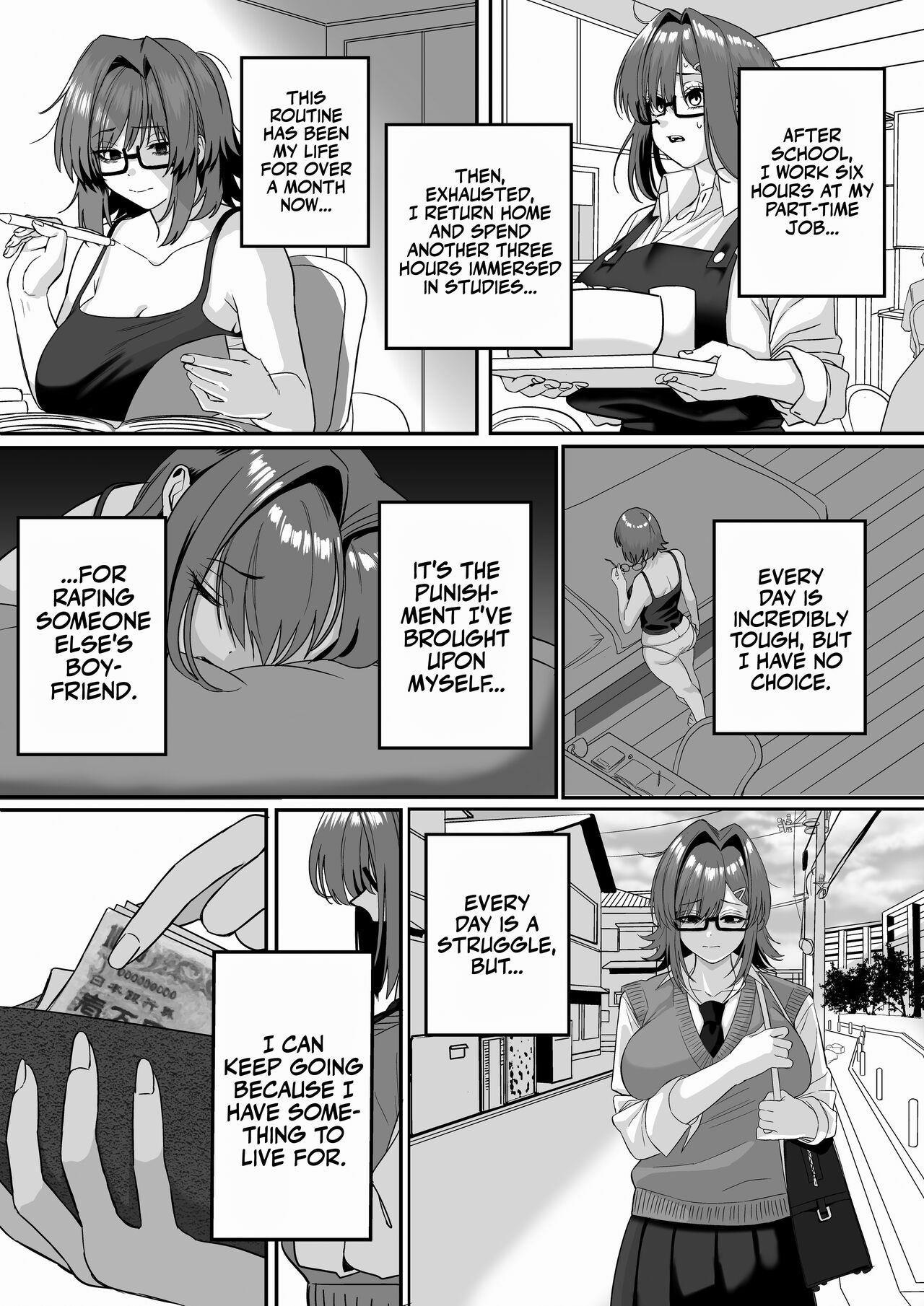 [cabin]Itabasami na Wakachi Ai 5 | Love Divided Between a Rock and a Hard Place 5[English] [Sonarin迫] Page 3
