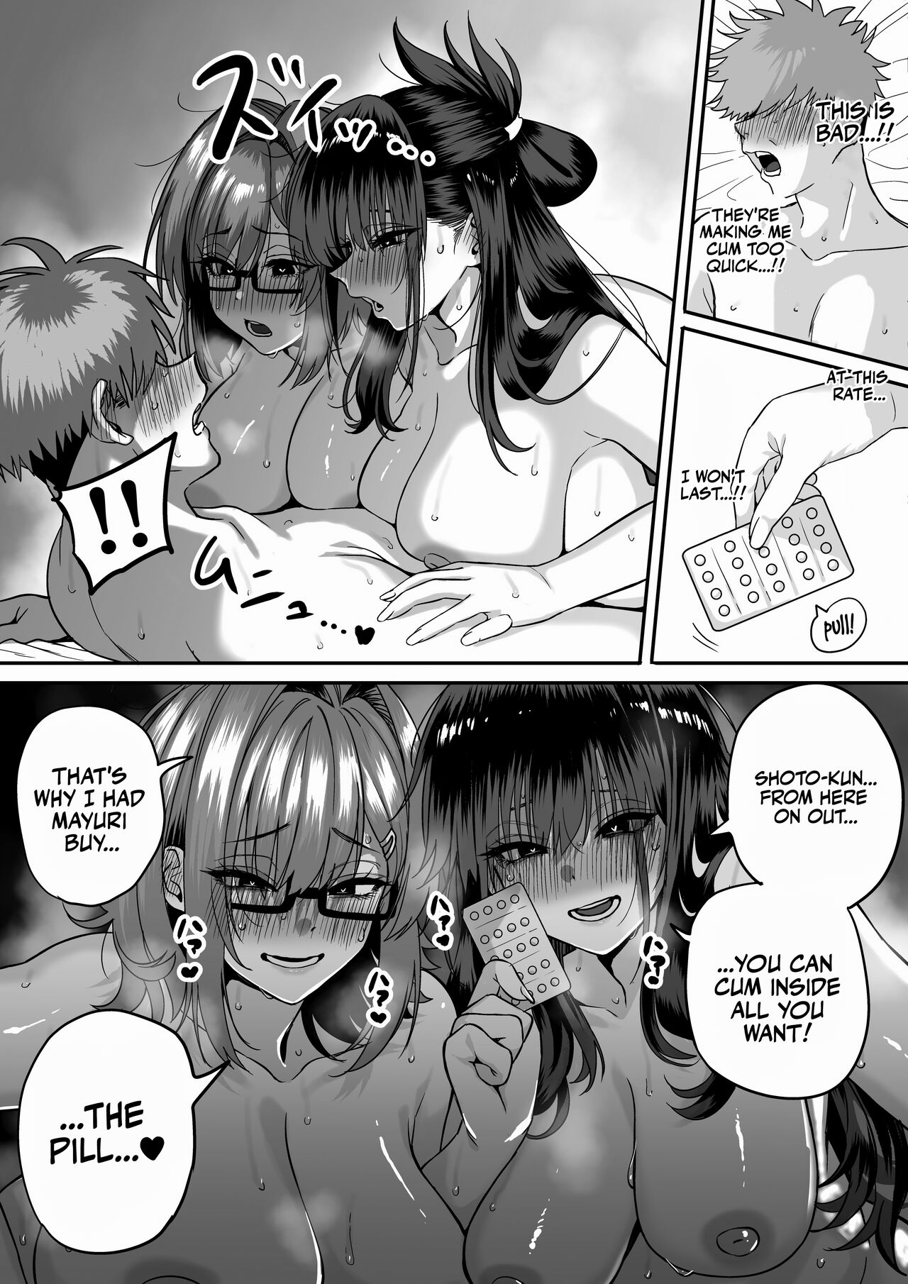[cabin]Itabasami na Wakachi Ai 5 | Love Divided Between a Rock and a Hard Place 5[English] [Sonarin迫] Page 32