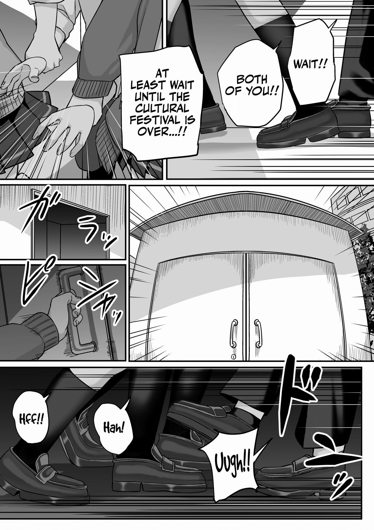 [cabin]Itabasami na Wakachi Ai 5 | Love Divided Between a Rock and a Hard Place 5[English] [Sonarin迫] Page 35