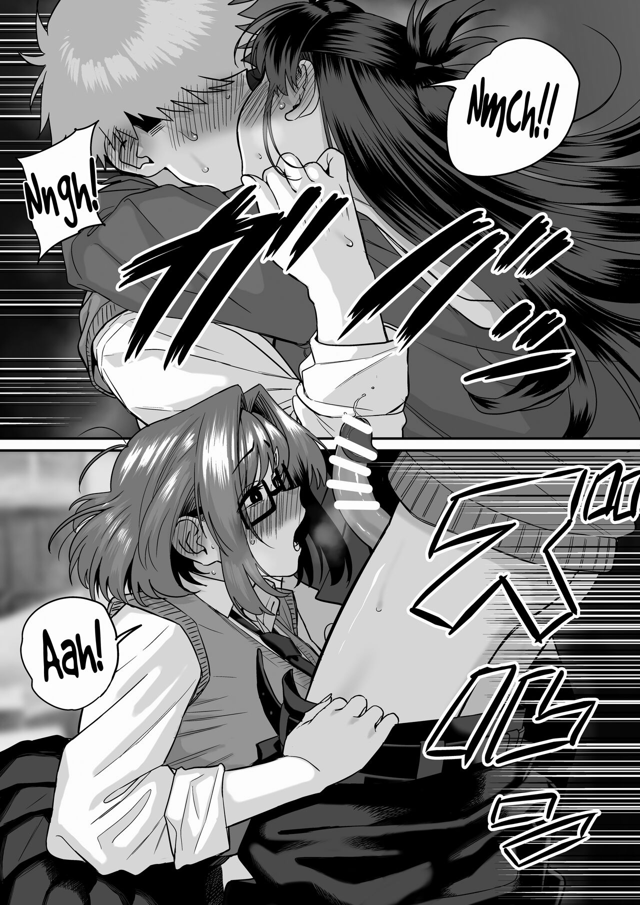 [cabin]Itabasami na Wakachi Ai 5 | Love Divided Between a Rock and a Hard Place 5[English] [Sonarin迫] Page 36