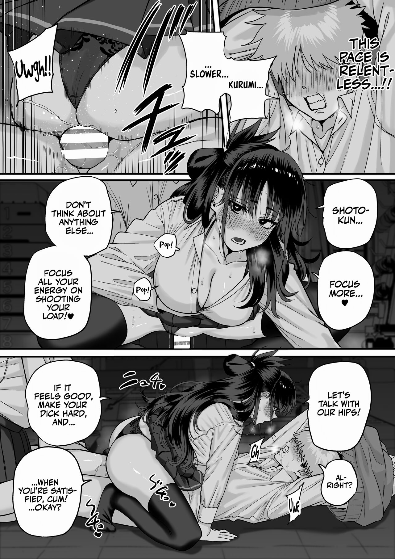 [cabin]Itabasami na Wakachi Ai 5 | Love Divided Between a Rock and a Hard Place 5[English] [Sonarin迫] Page 46