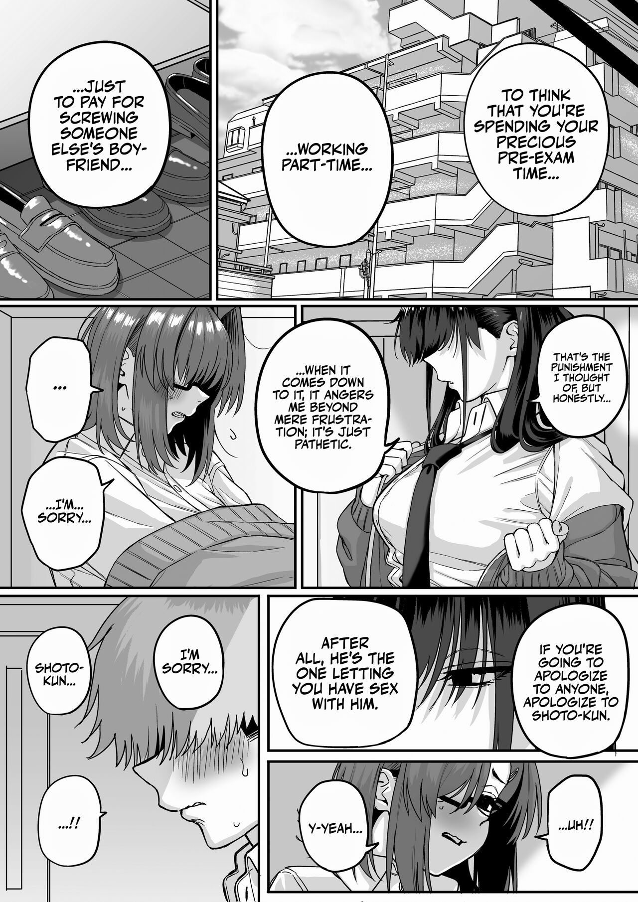 [cabin]Itabasami na Wakachi Ai 5 | Love Divided Between a Rock and a Hard Place 5[English] [Sonarin迫] Page 5