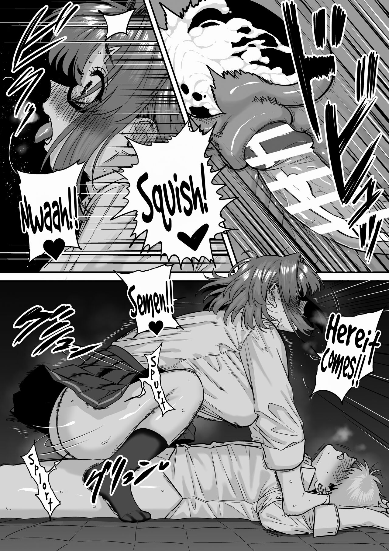 [cabin]Itabasami na Wakachi Ai 5 | Love Divided Between a Rock and a Hard Place 5[English] [Sonarin迫] Page 55