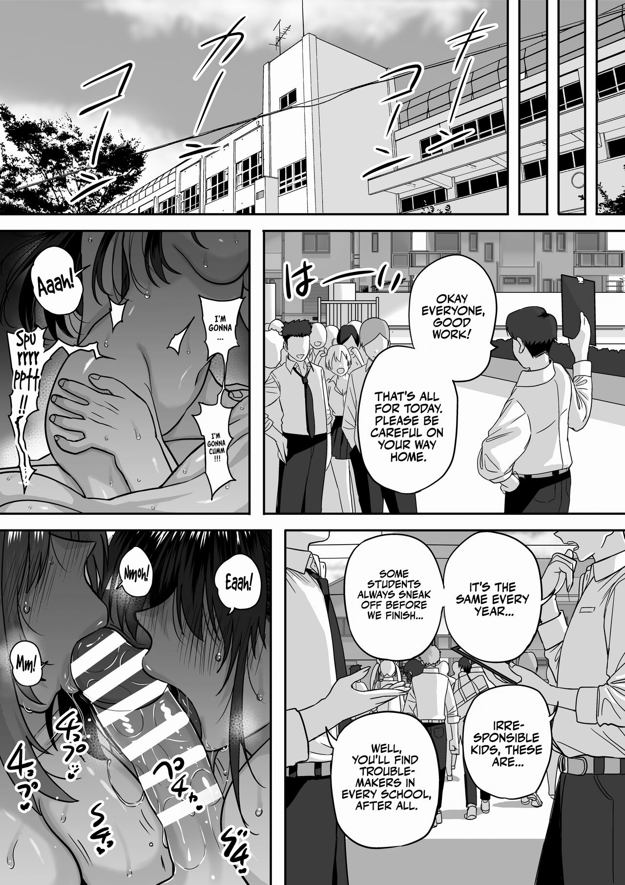 [cabin]Itabasami na Wakachi Ai 5 | Love Divided Between a Rock and a Hard Place 5[English] [Sonarin迫] Page 78
