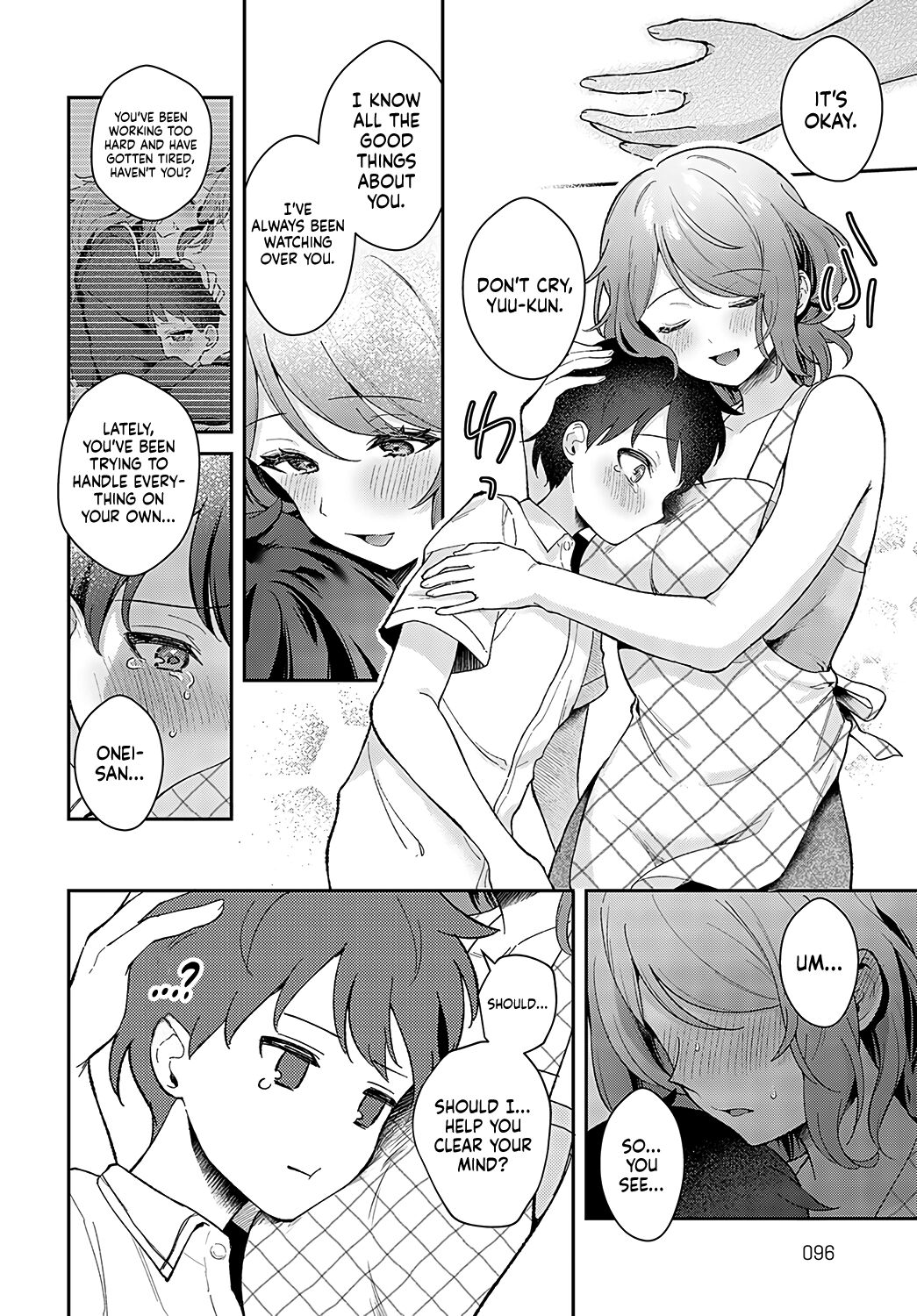 [Mashiro Shirako]Onei-Chan to Issho | Together with Onei-chan(COMIC Anthurium 2023-05) [English] [Sonarin迫] [Digital] Page 8