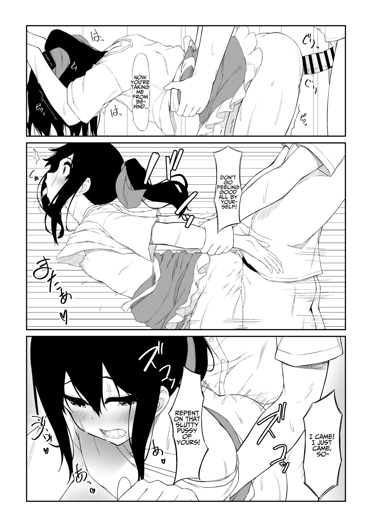 [Rokuchounome (Olive)]JK Saimin Ayase wa Ore no Seidorei | JK Ayase Is My Sex Slave[English] [Penguin Piper] Page 20
