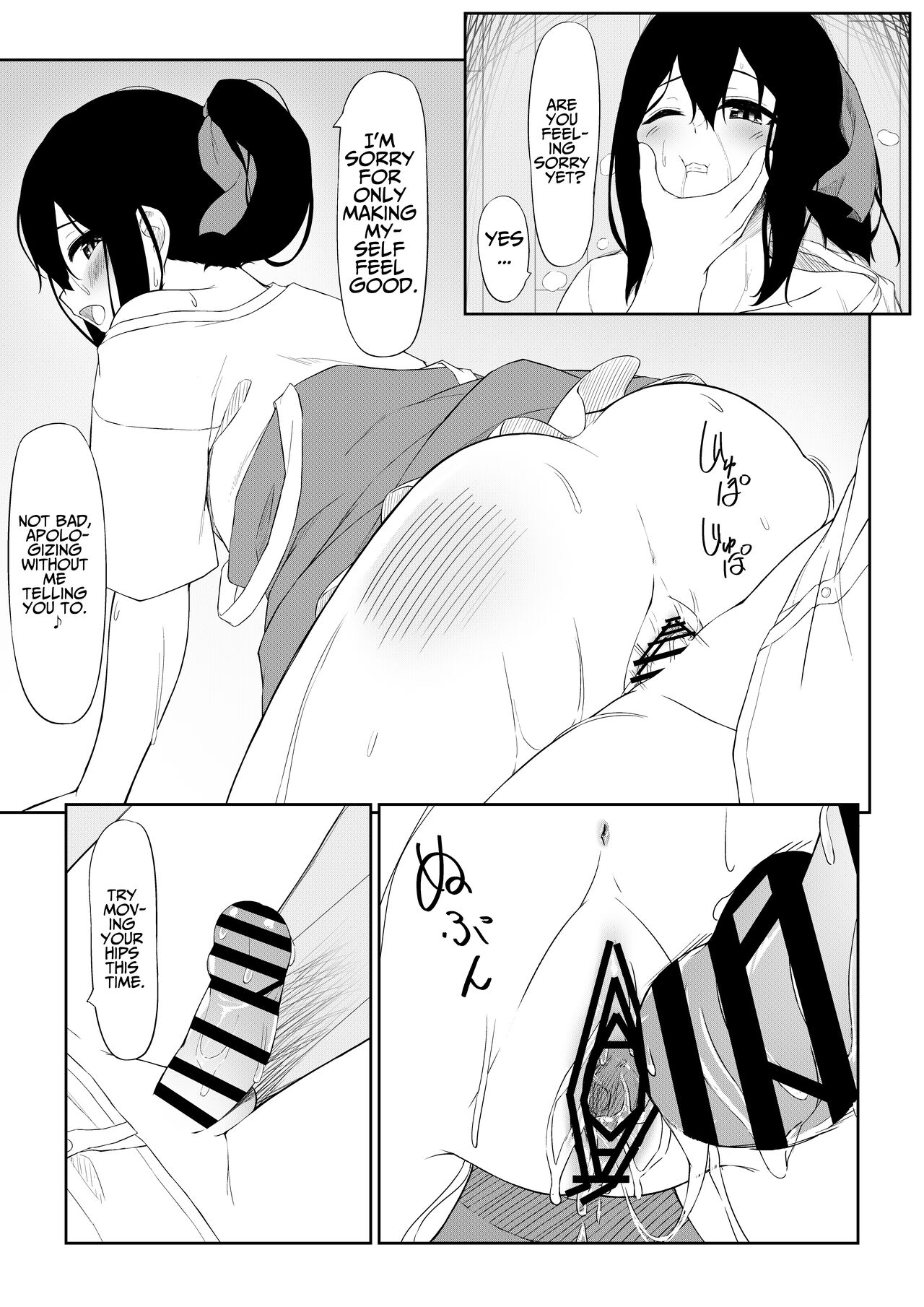 [Rokuchounome (Olive)]JK Saimin Ayase wa Ore no Seidorei | JK Ayase Is My Sex Slave[English] [Penguin Piper] Page 22