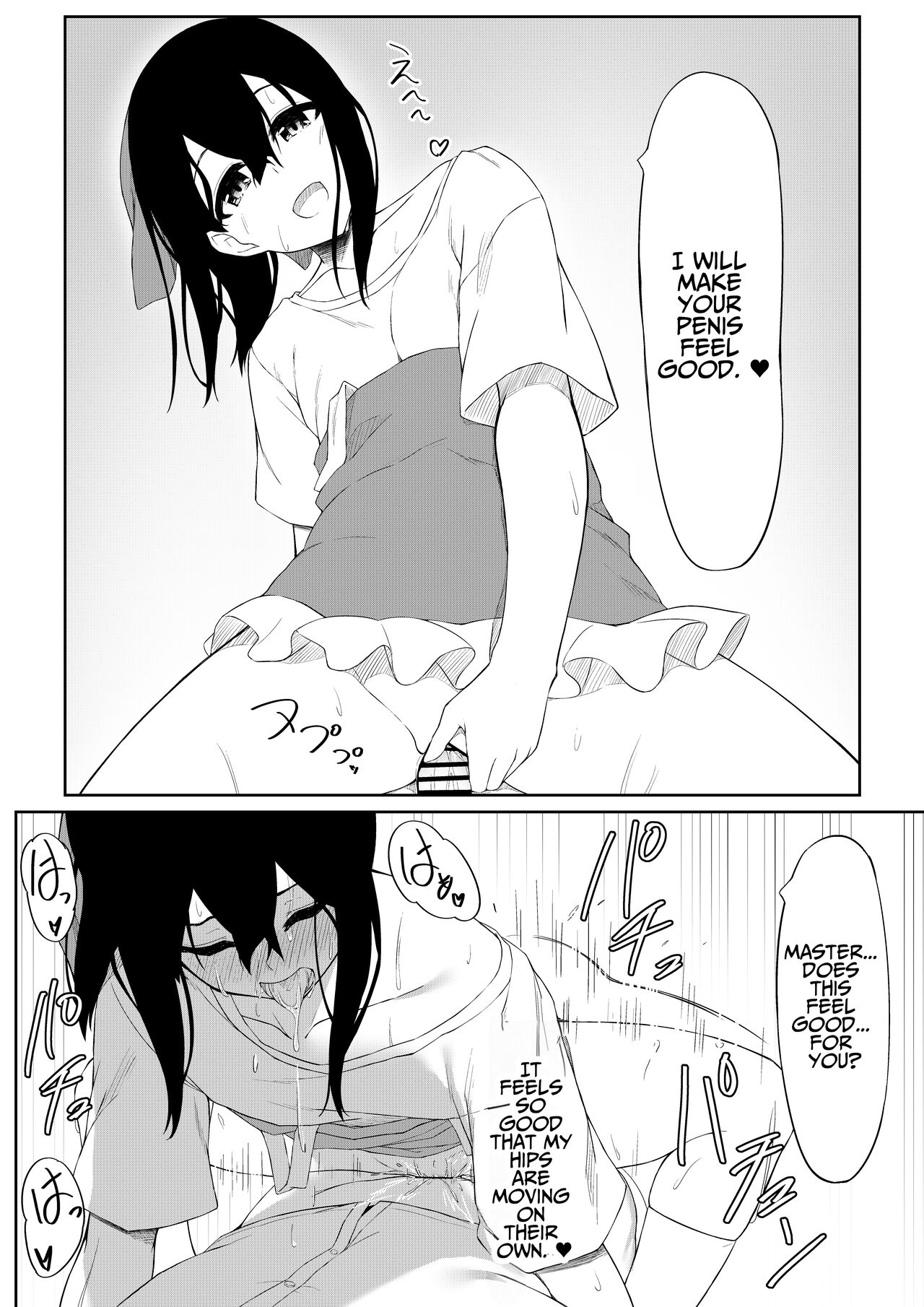 [Rokuchounome (Olive)]JK Saimin Ayase wa Ore no Seidorei | JK Ayase Is My Sex Slave[English] [Penguin Piper] Page 23