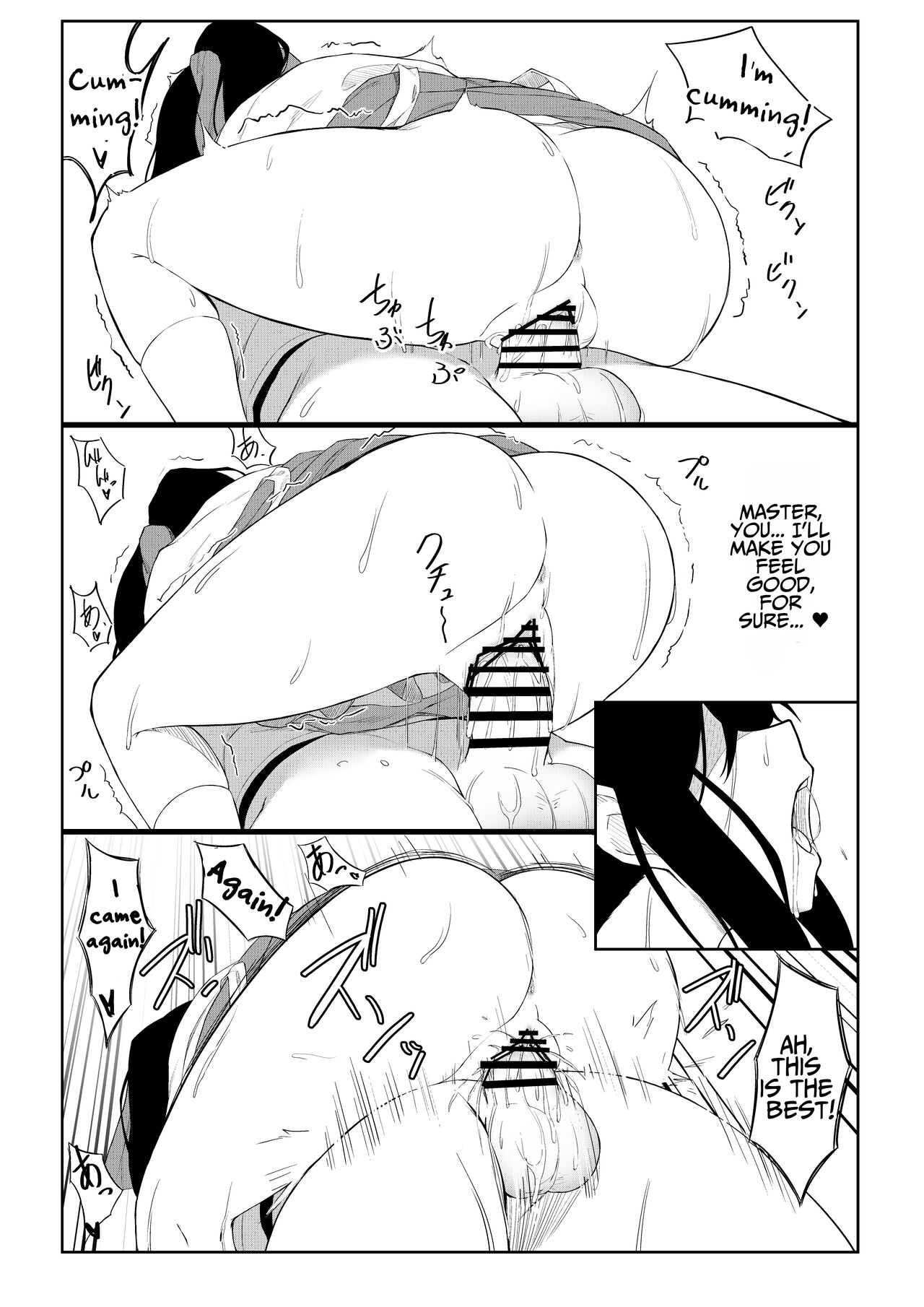 [Rokuchounome (Olive)]JK Saimin Ayase wa Ore no Seidorei | JK Ayase Is My Sex Slave[English] [Penguin Piper] Page 24