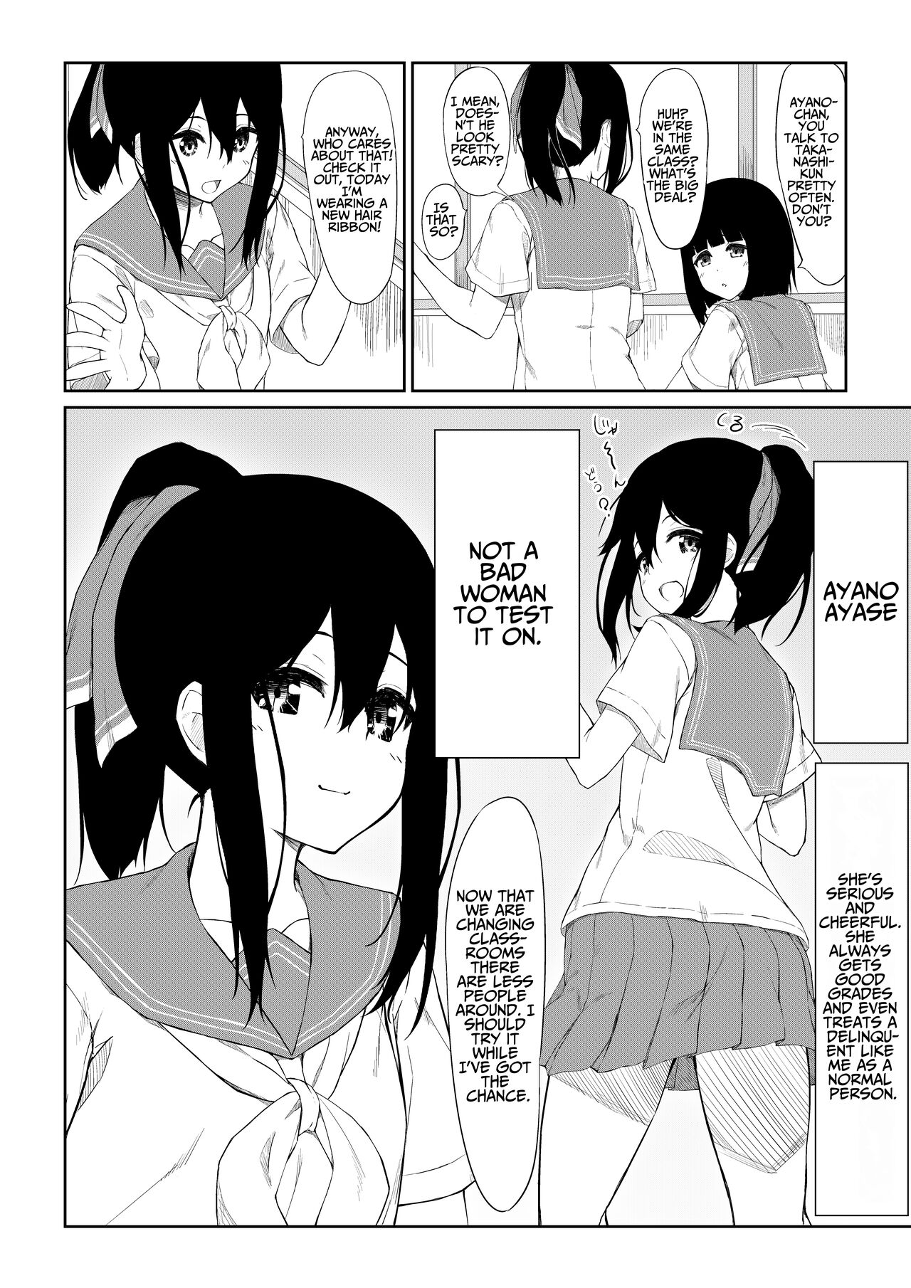 [Rokuchounome (Olive)]JK Saimin Ayase wa Ore no Seidorei | JK Ayase Is My Sex Slave[English] [Penguin Piper] Page 3