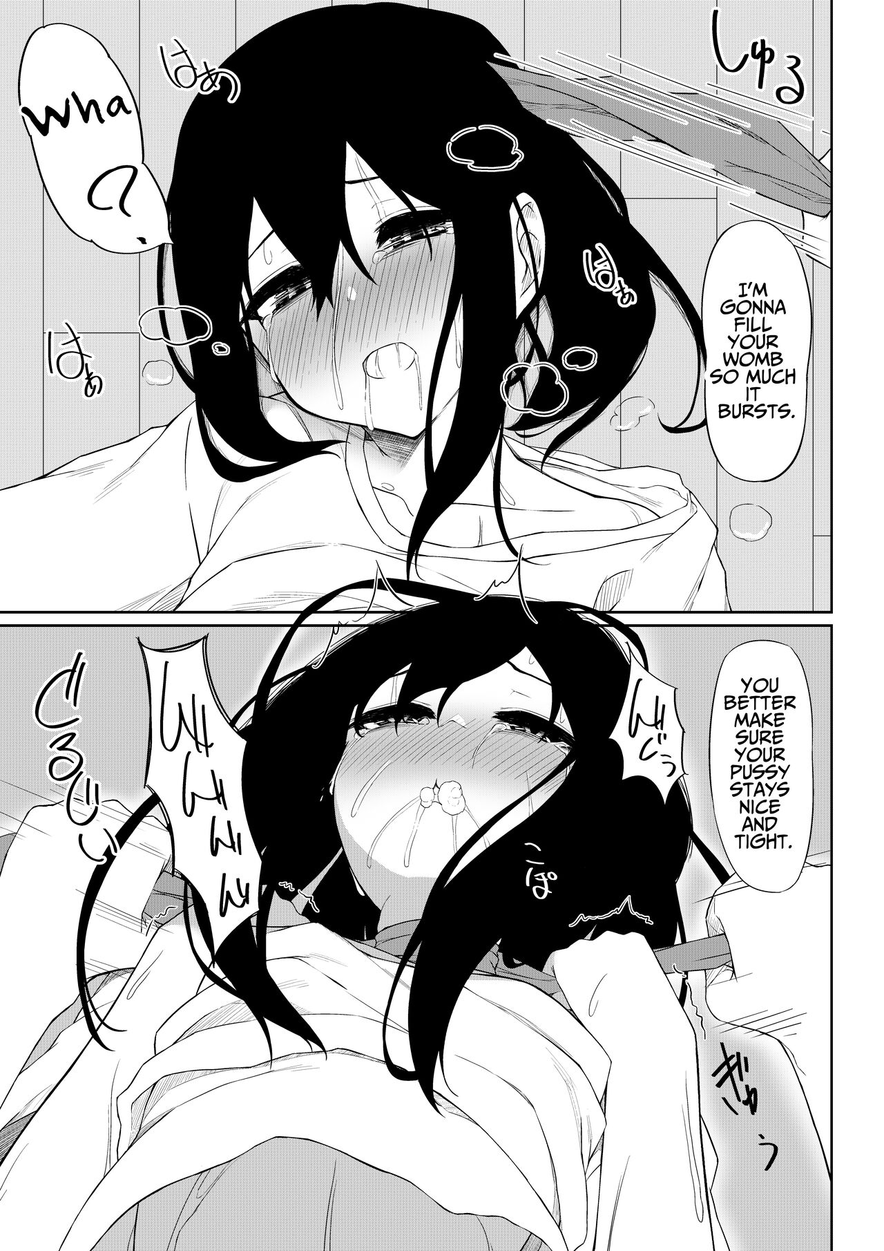 [Rokuchounome (Olive)]JK Saimin Ayase wa Ore no Seidorei | JK Ayase Is My Sex Slave[English] [Penguin Piper] Page 30