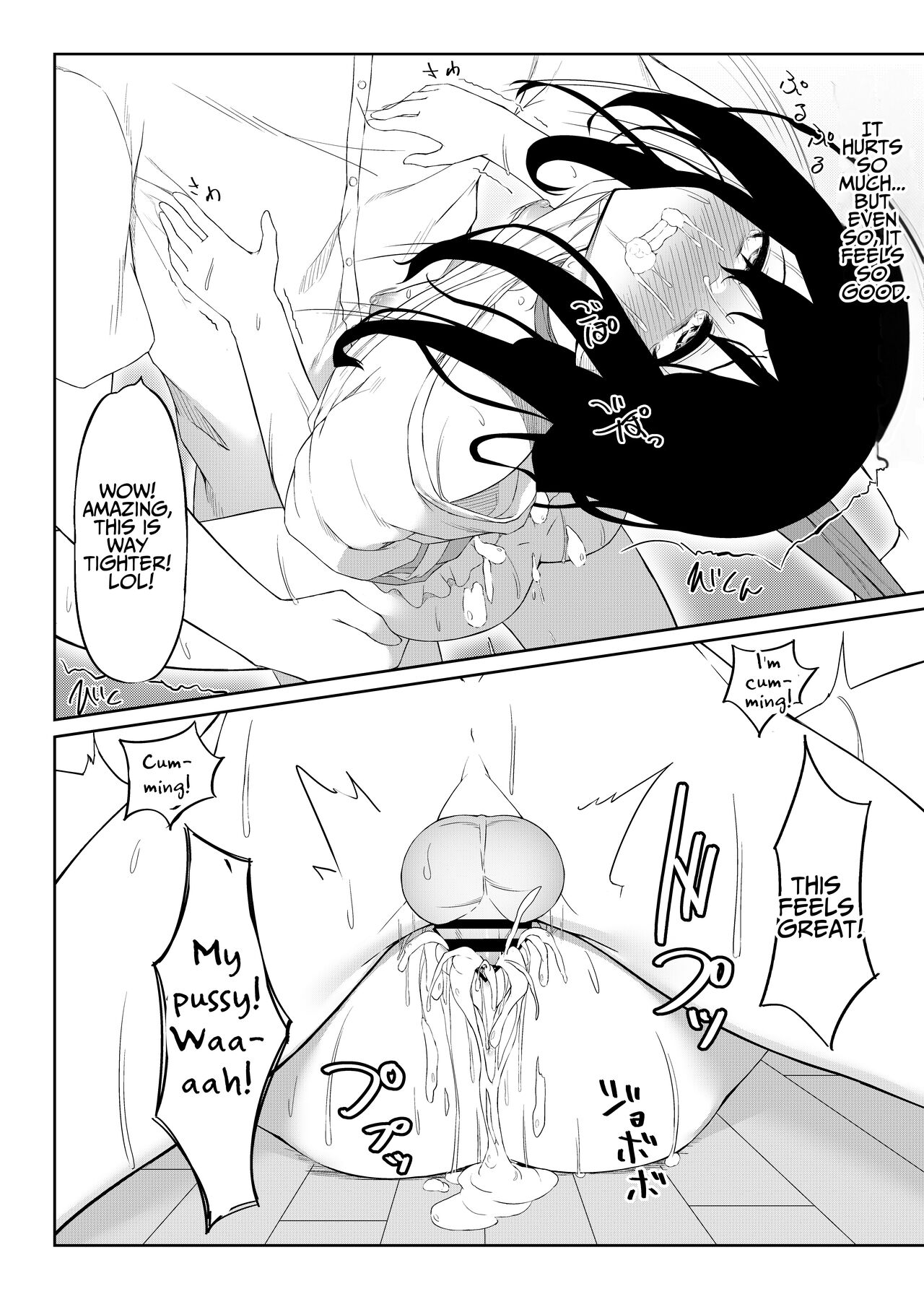 [Rokuchounome (Olive)]JK Saimin Ayase wa Ore no Seidorei | JK Ayase Is My Sex Slave[English] [Penguin Piper] Page 31