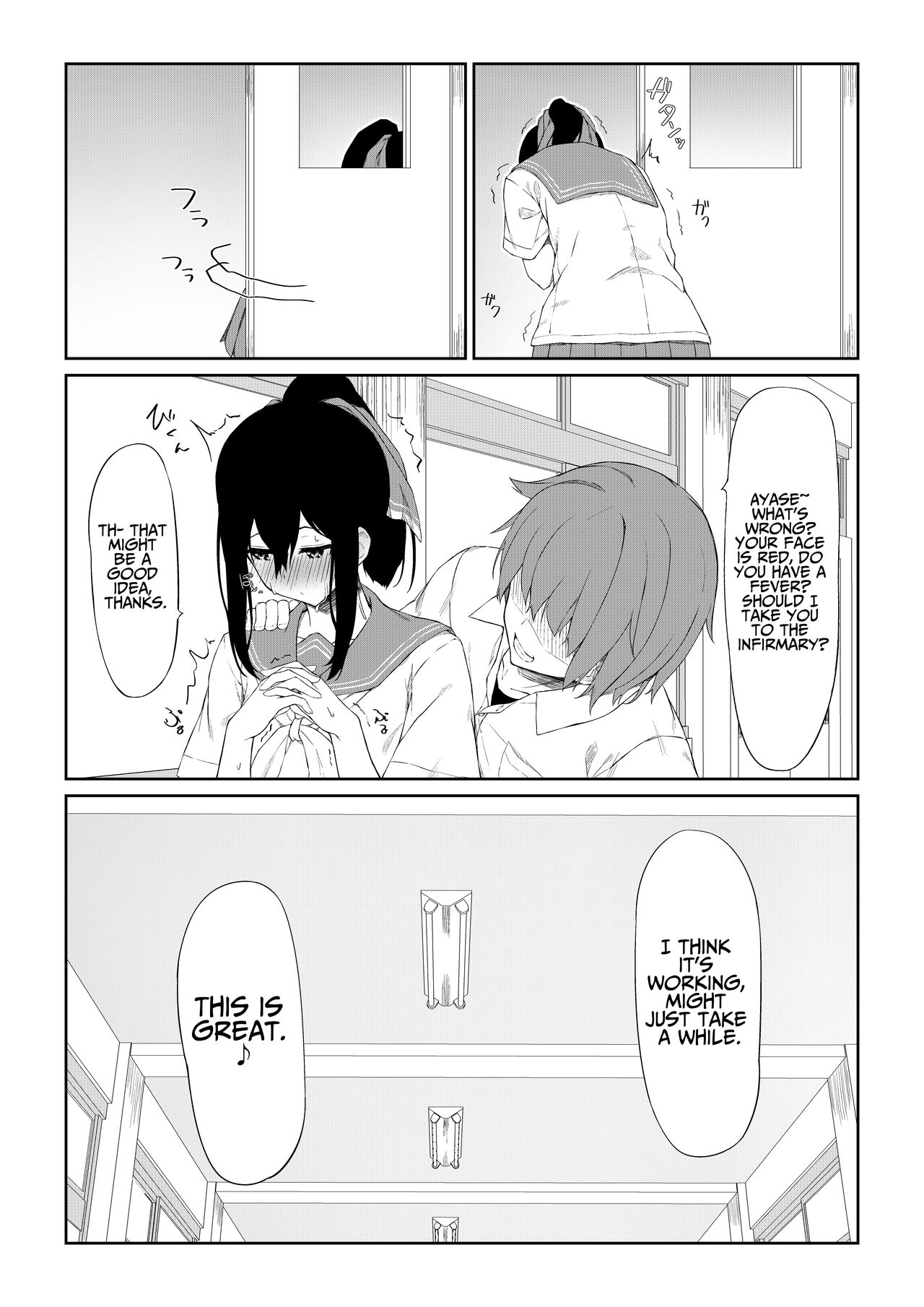 [Rokuchounome (Olive)]JK Saimin Ayase wa Ore no Seidorei | JK Ayase Is My Sex Slave[English] [Penguin Piper] Page 6
