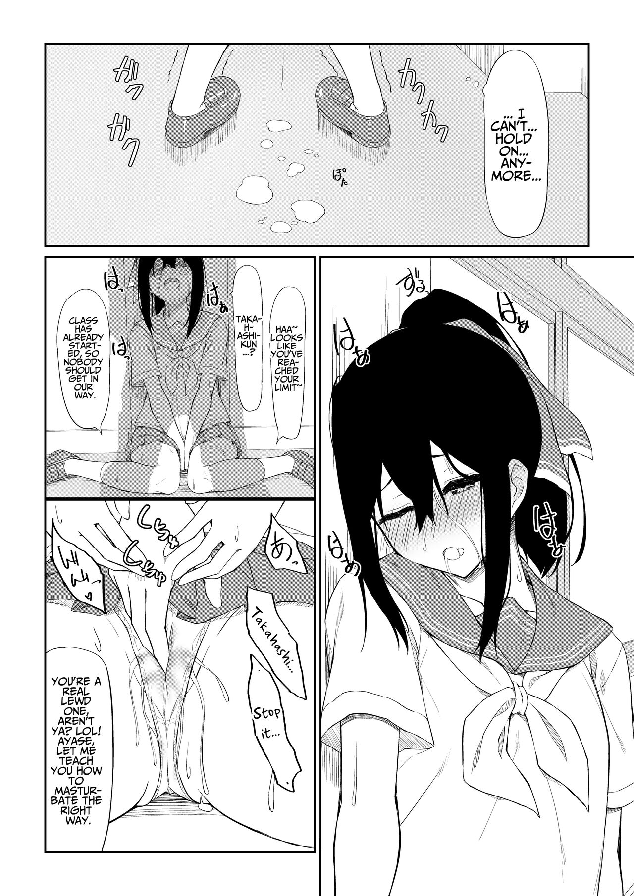 [Rokuchounome (Olive)]JK Saimin Ayase wa Ore no Seidorei | JK Ayase Is My Sex Slave[English] [Penguin Piper] Page 7
