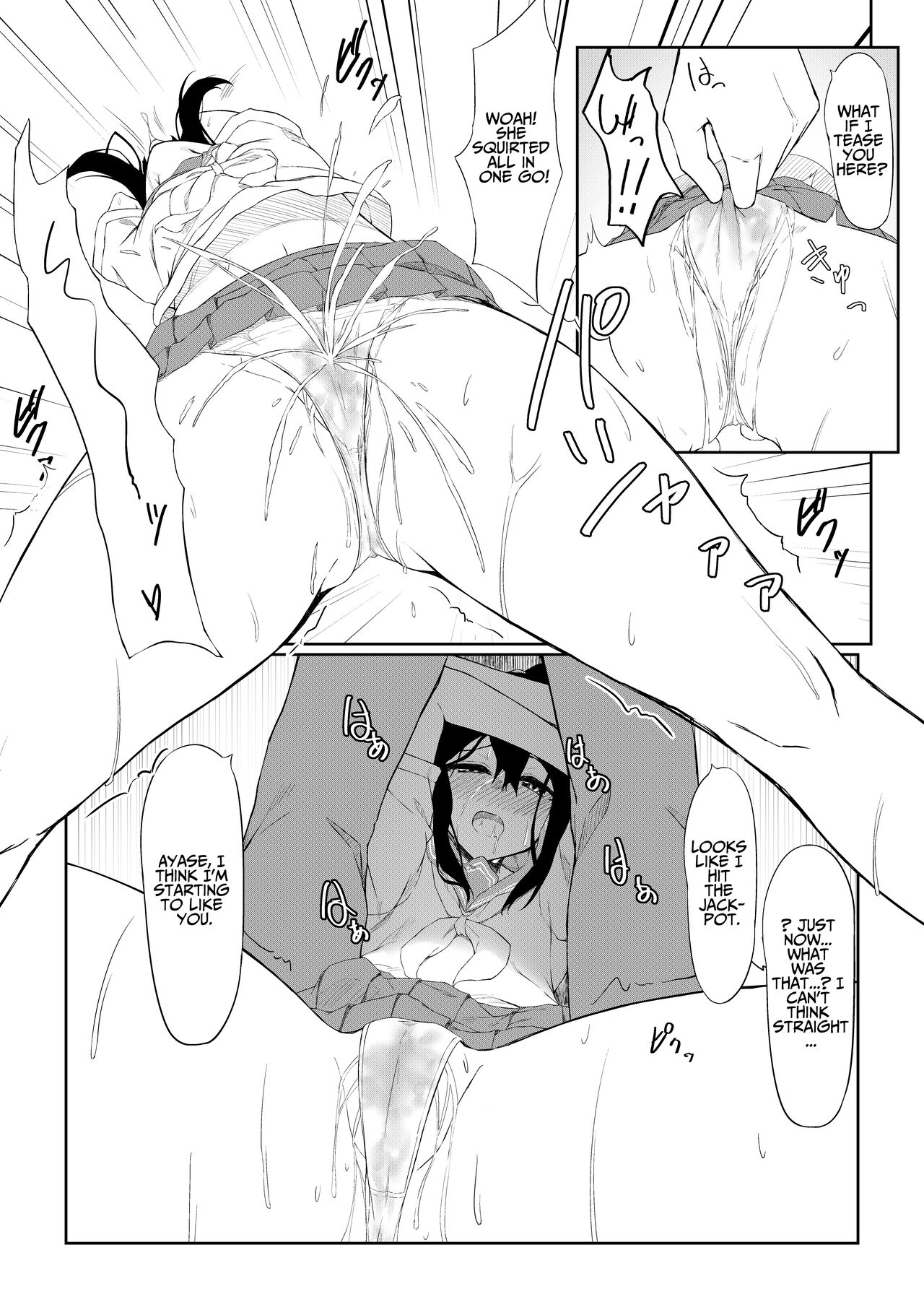 [Rokuchounome (Olive)]JK Saimin Ayase wa Ore no Seidorei | JK Ayase Is My Sex Slave[English] [Penguin Piper] Page 8
