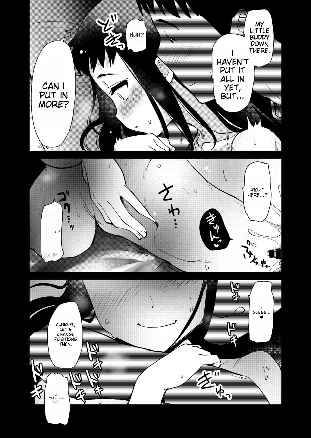 [True Seido☆Honpo (Sei☆Shi)]The story of having sex with a cousin whom she has never met before in her mother-in-law's countryside where there is an H custom.[DL version] Page 21