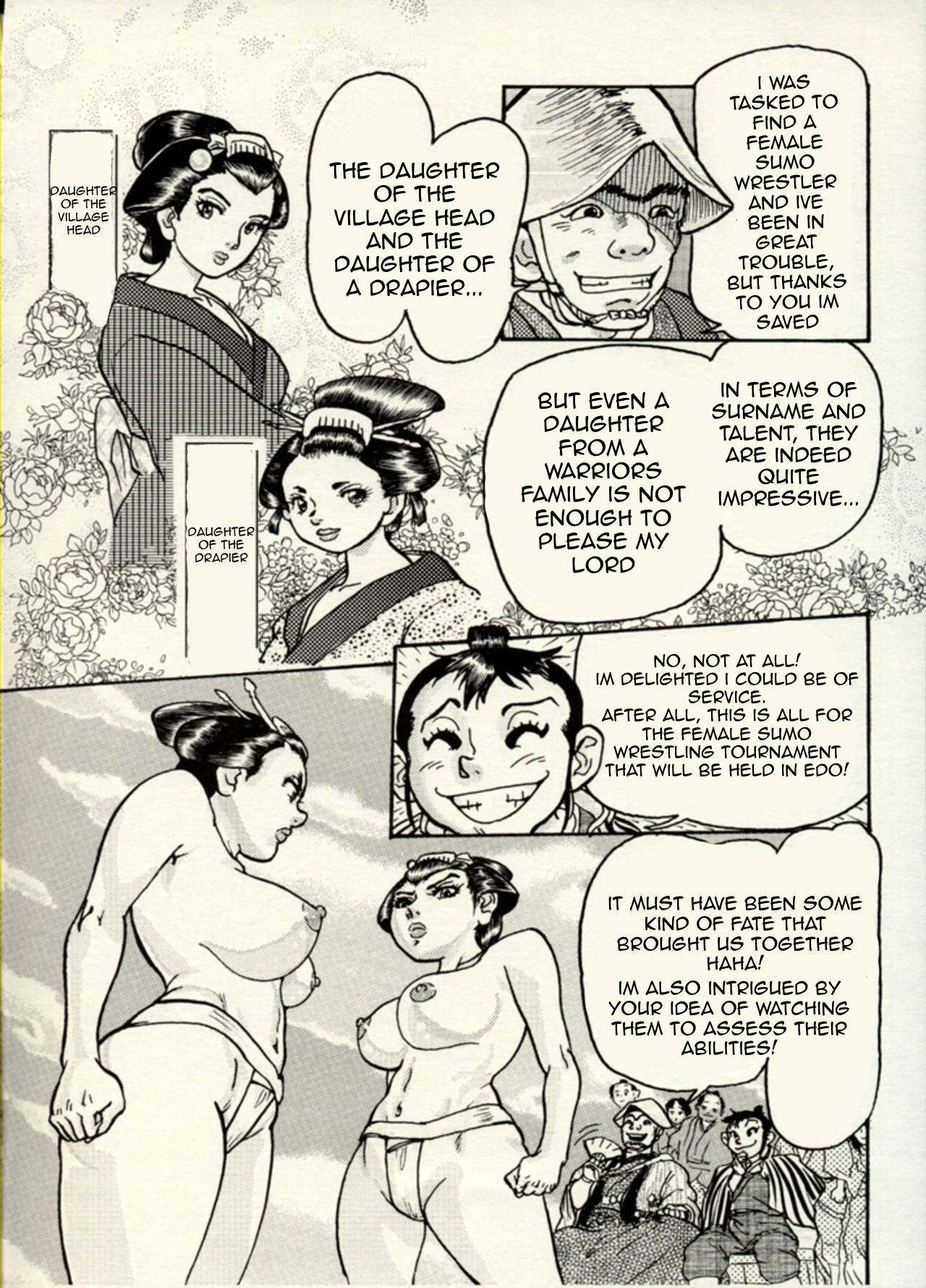 Nikudan Omon Page 11
