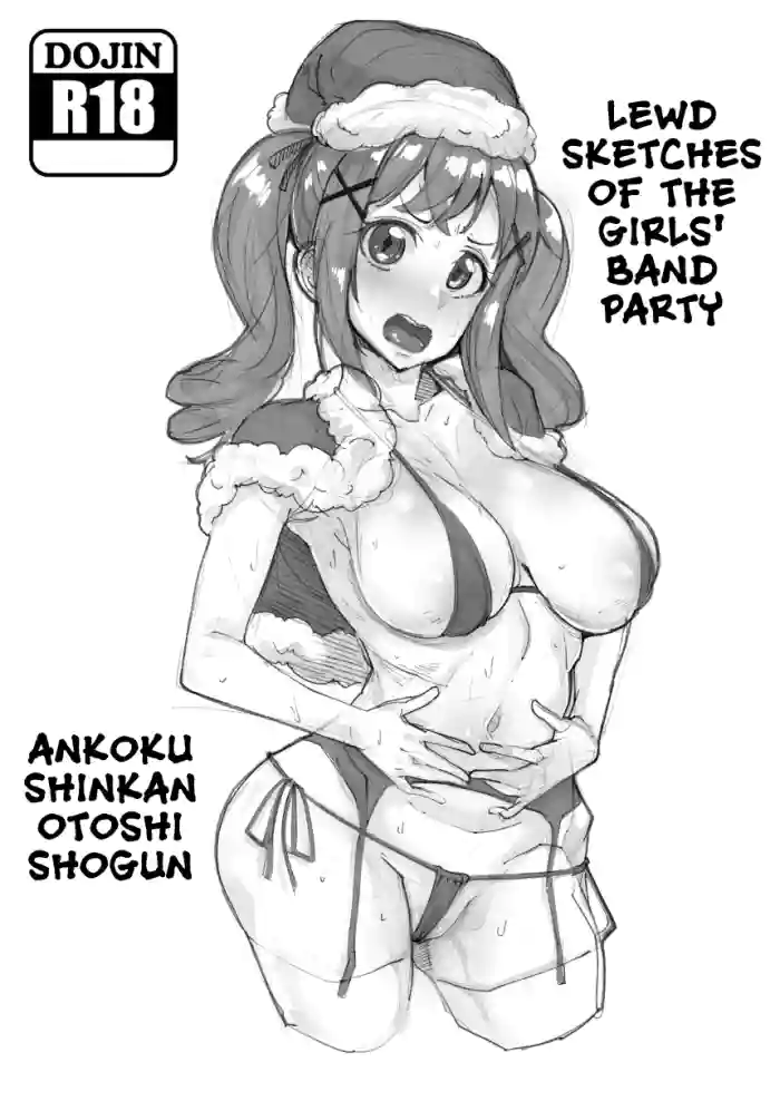 [Batten Kariba (Ankoku Emu Shougun)]GirlPa no Sukebe Rakugaki no Yatsu(BanG Dream!) [English] [DKKMD Translations] [Digital]