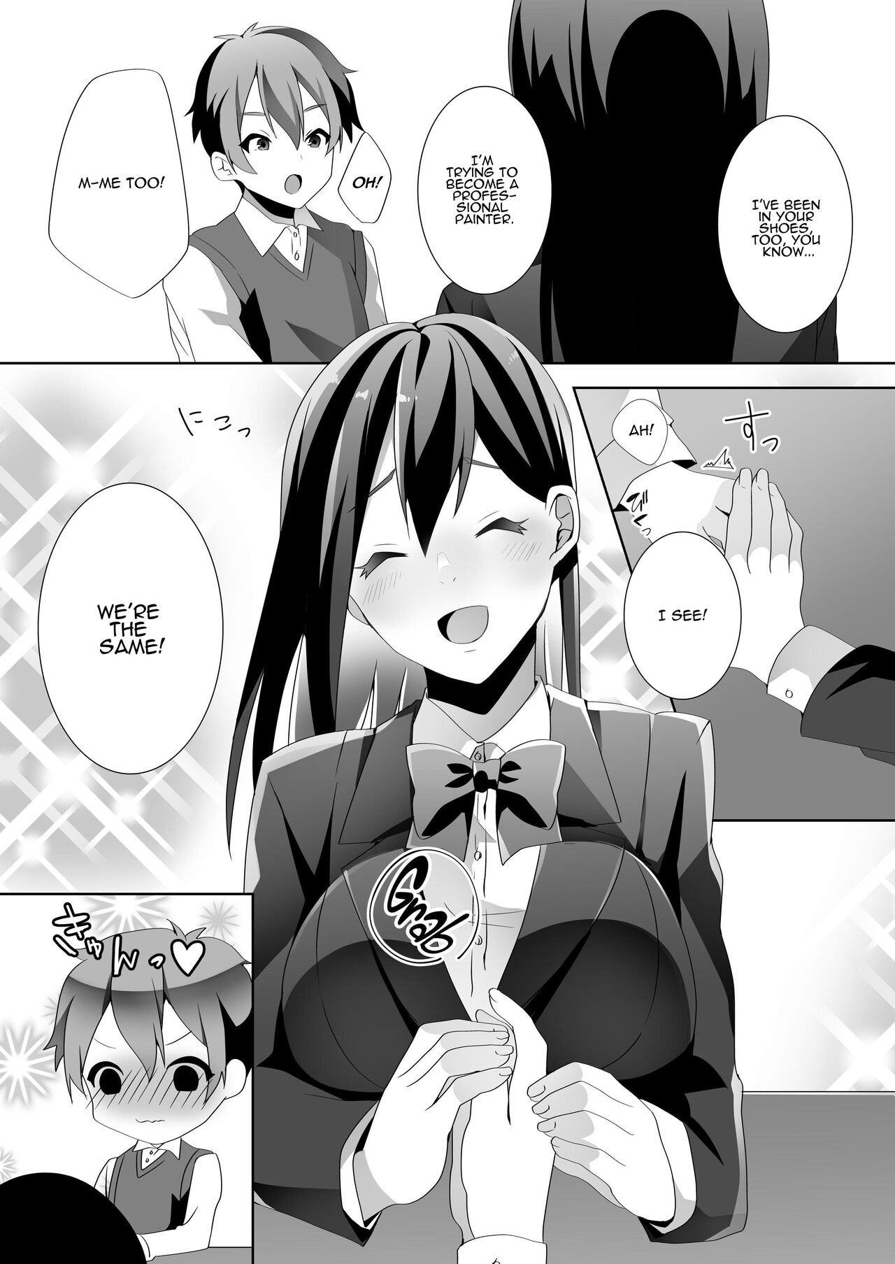 [Blitzkrieg (Himino)]Yasashii Senpai no Amai Wana | The Sweet Snare of a Gentle Senpai[English] [ADTL] Page 13