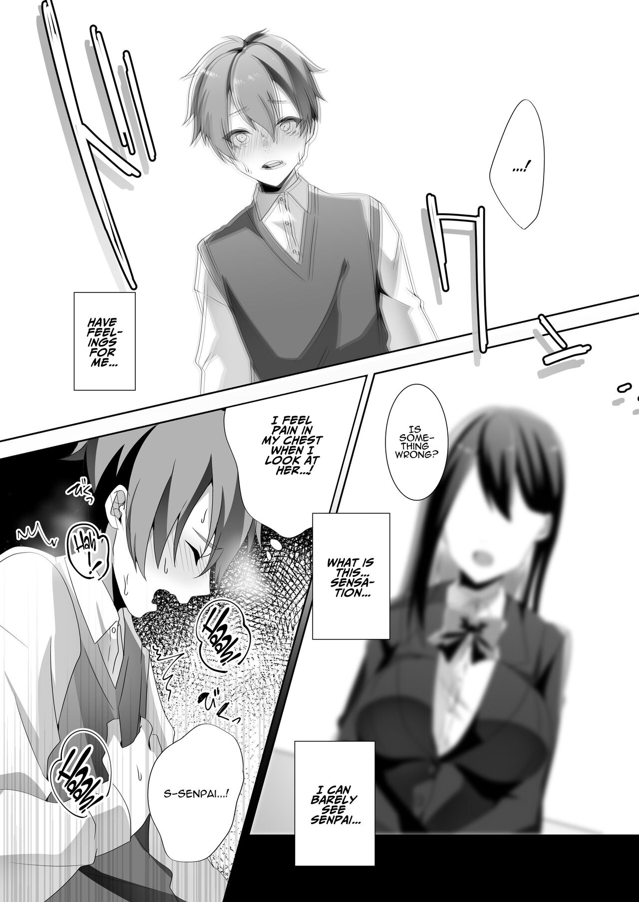 [Blitzkrieg (Himino)]Yasashii Senpai no Amai Wana | The Sweet Snare of a Gentle Senpai[English] [ADTL] Page 15