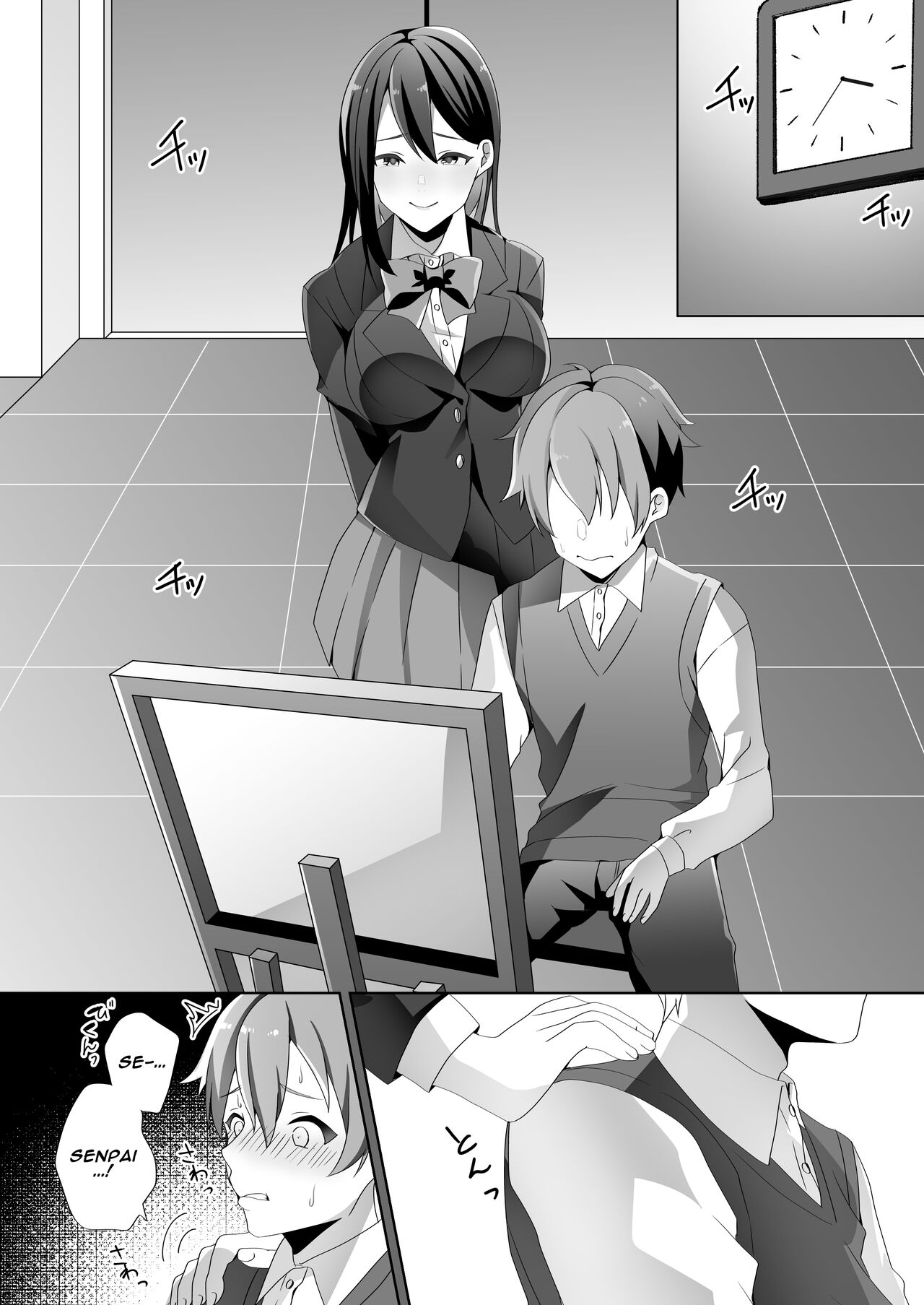 [Blitzkrieg (Himino)]Yasashii Senpai no Amai Wana | The Sweet Snare of a Gentle Senpai[English] [ADTL] Page 17