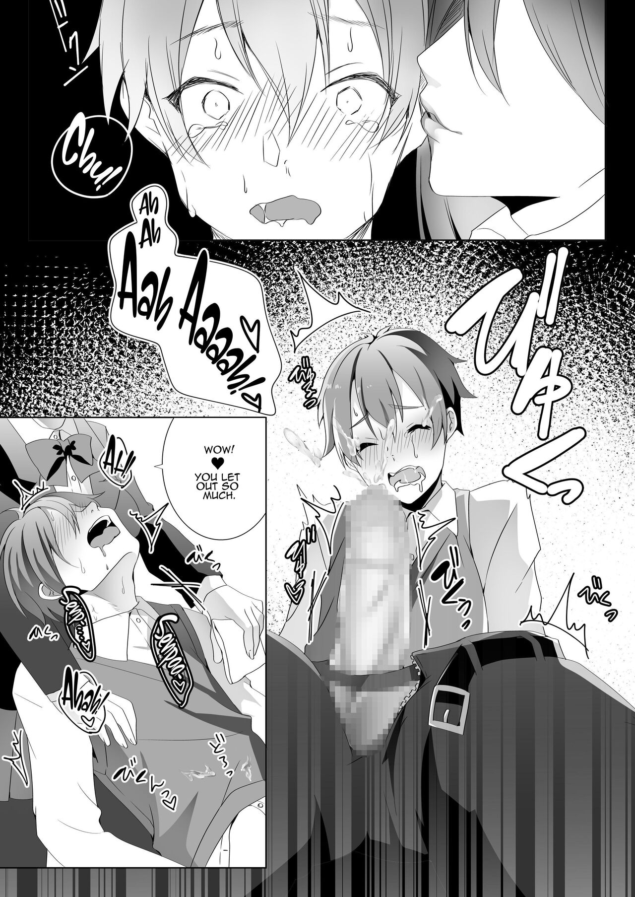 [Blitzkrieg (Himino)]Yasashii Senpai no Amai Wana | The Sweet Snare of a Gentle Senpai[English] [ADTL] Page 22
