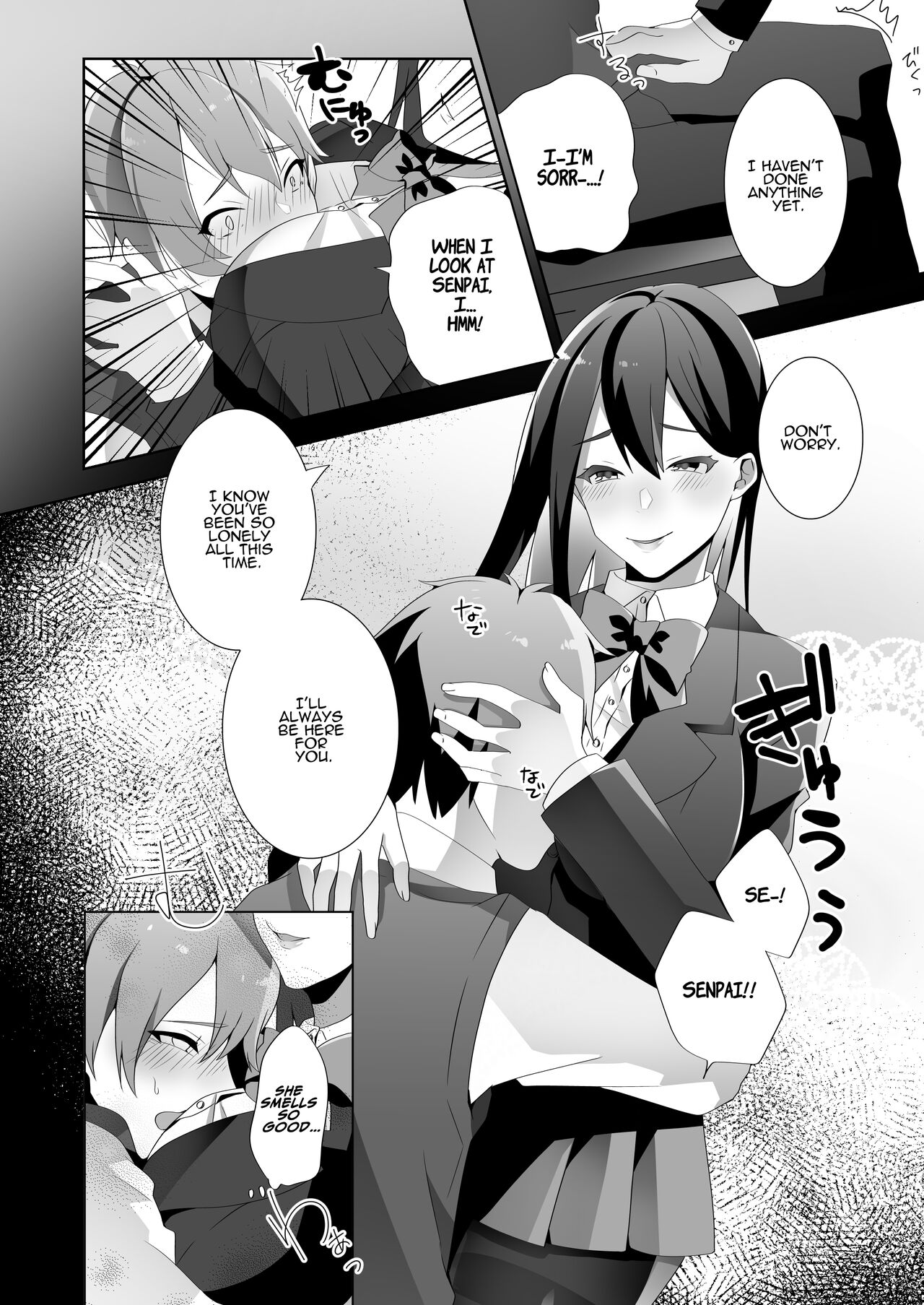 [Blitzkrieg (Himino)]Yasashii Senpai no Amai Wana | The Sweet Snare of a Gentle Senpai[English] [ADTL] Page 27