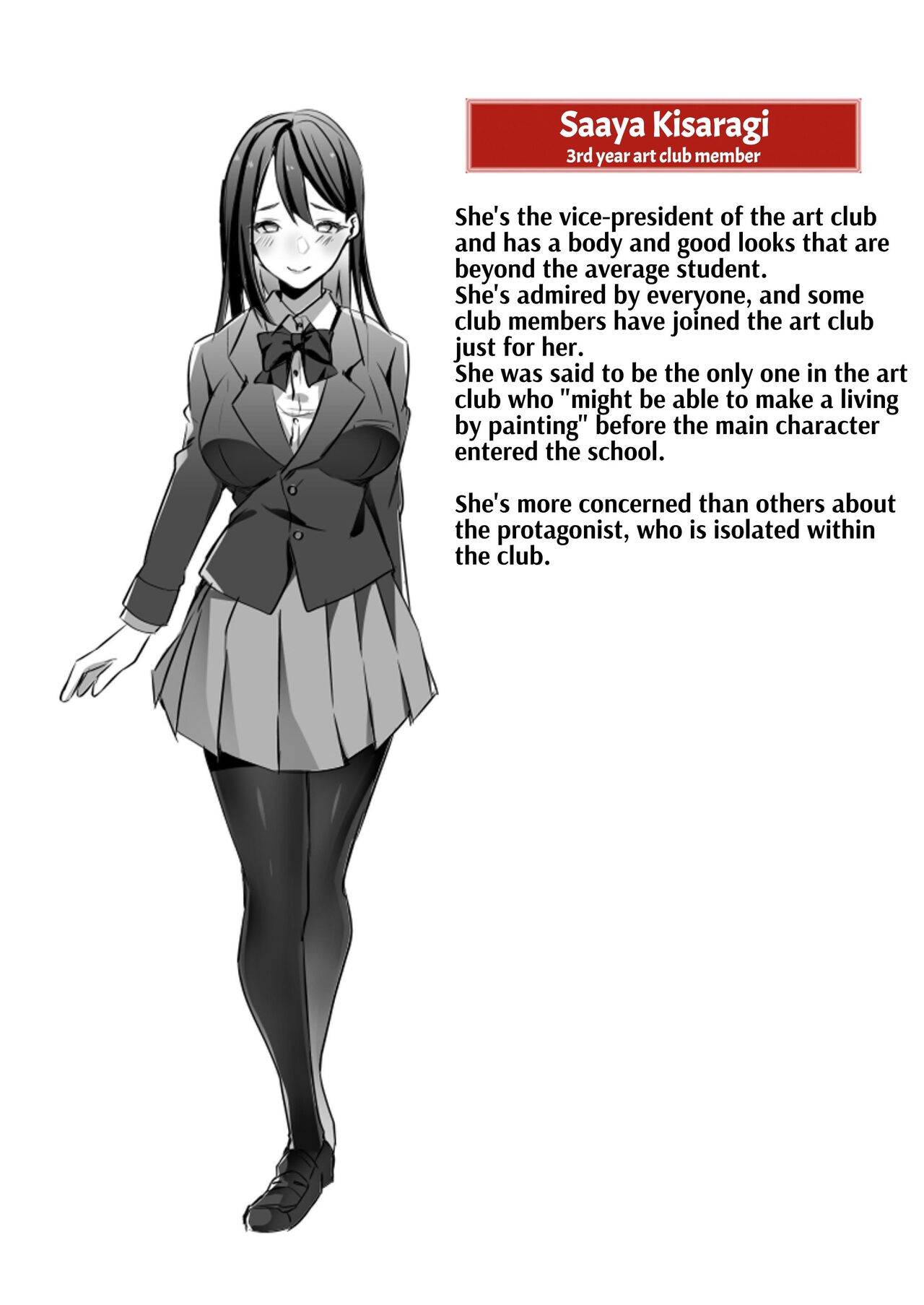 [Blitzkrieg (Himino)]Yasashii Senpai no Amai Wana | The Sweet Snare of a Gentle Senpai[English] [ADTL] Page 3
