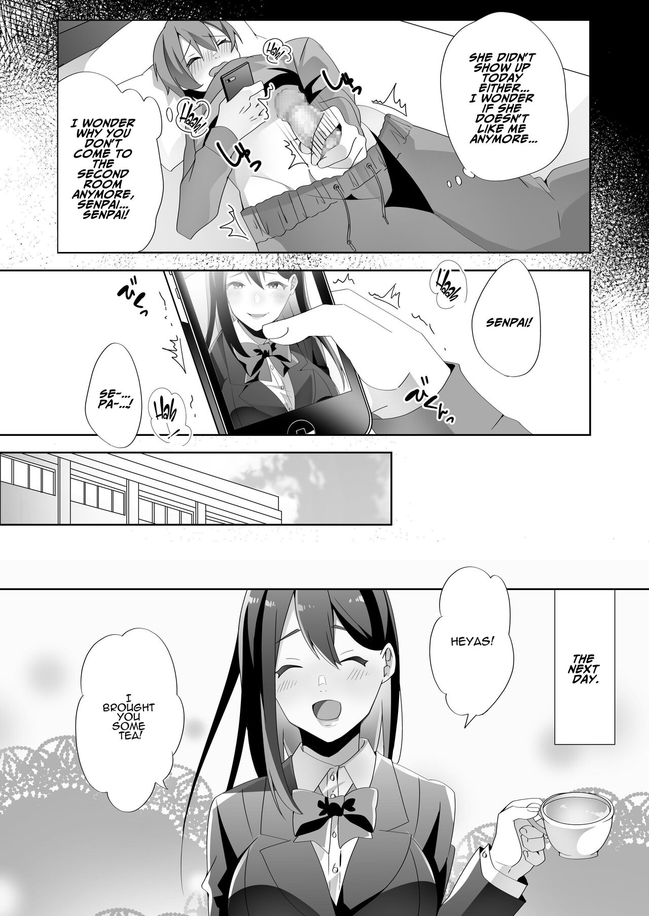 [Blitzkrieg (Himino)]Yasashii Senpai no Amai Wana | The Sweet Snare of a Gentle Senpai[English] [ADTL] Page 33