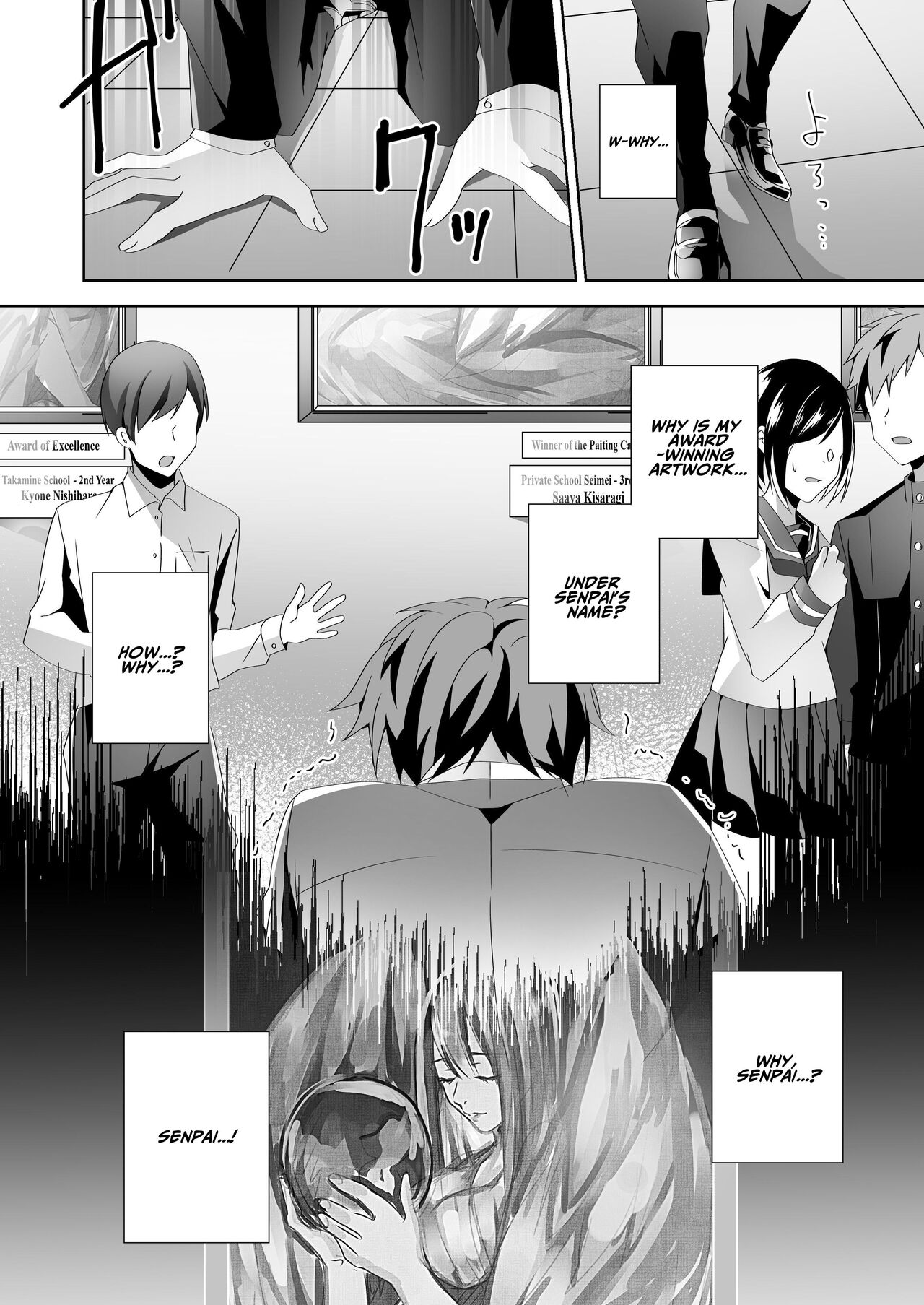[Blitzkrieg (Himino)]Yasashii Senpai no Amai Wana | The Sweet Snare of a Gentle Senpai[English] [ADTL] Page 45