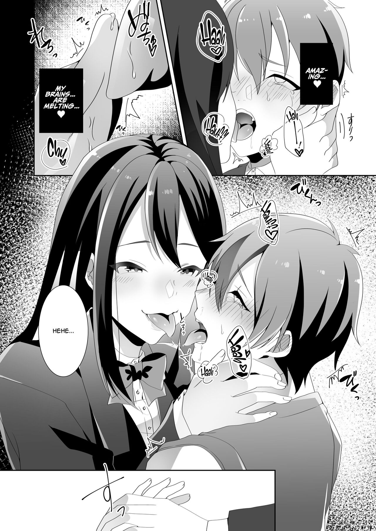 [Blitzkrieg (Himino)]Yasashii Senpai no Amai Wana | The Sweet Snare of a Gentle Senpai[English] [ADTL] Page 54