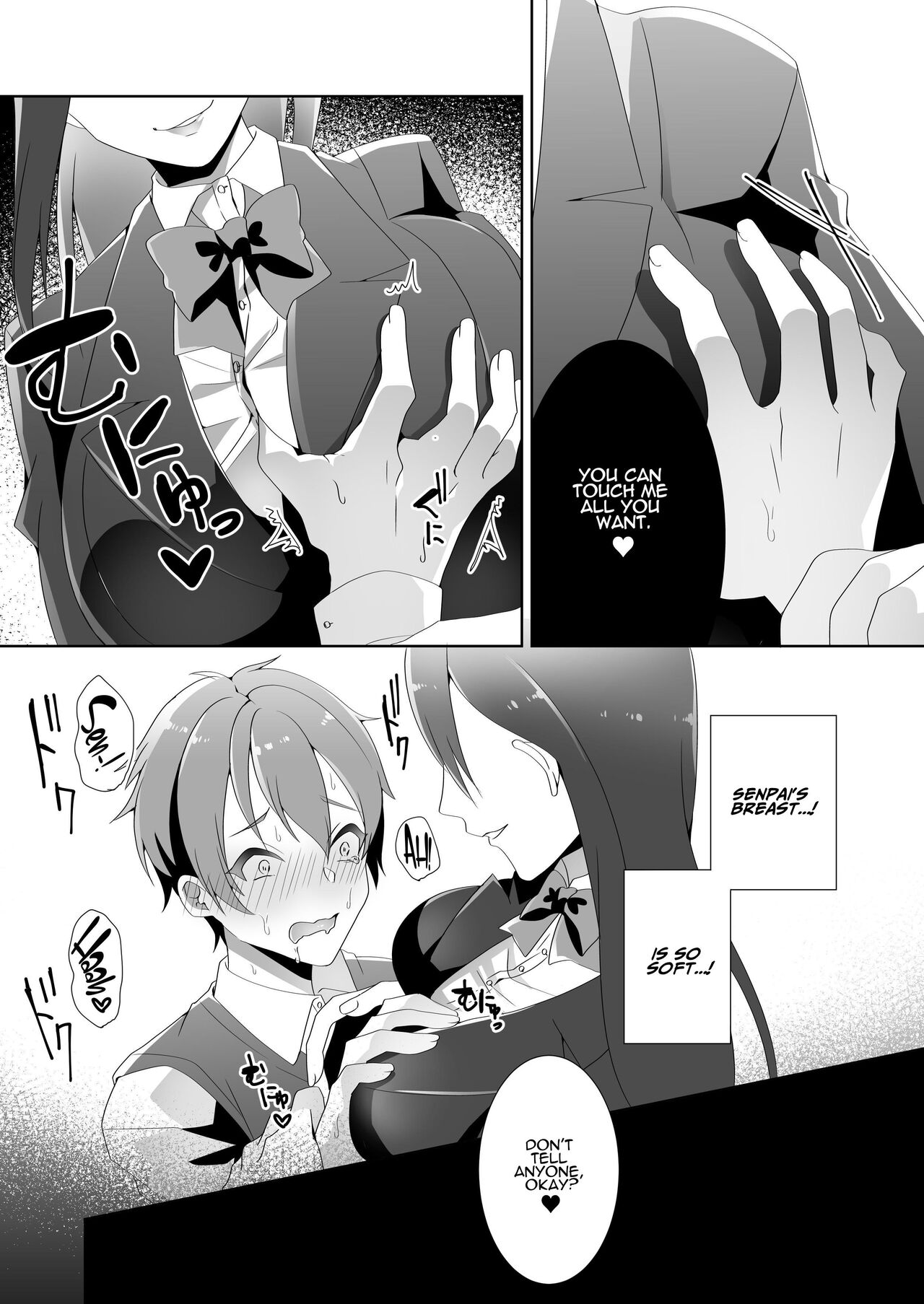 [Blitzkrieg (Himino)]Yasashii Senpai no Amai Wana | The Sweet Snare of a Gentle Senpai[English] [ADTL] Page 55