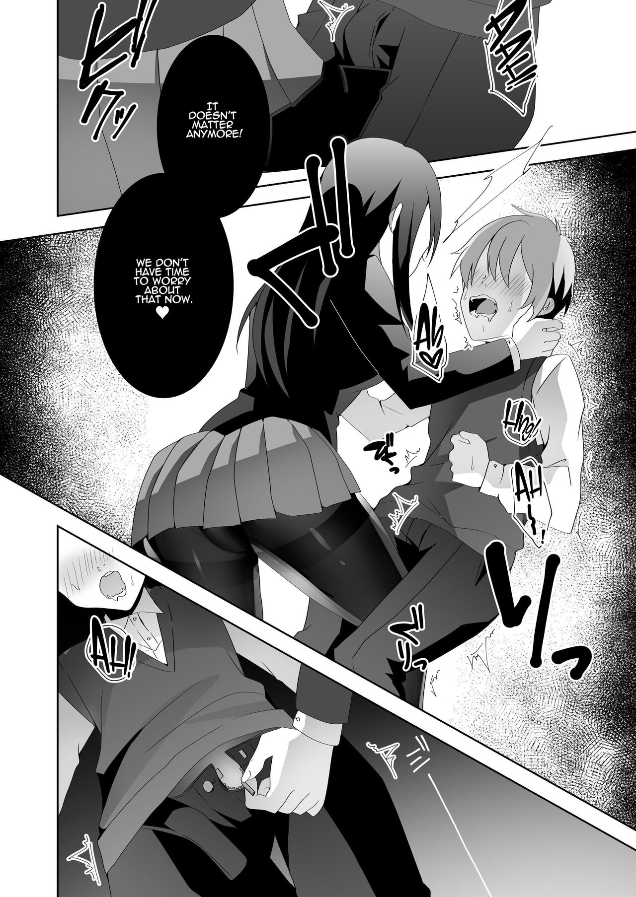 [Blitzkrieg (Himino)]Yasashii Senpai no Amai Wana | The Sweet Snare of a Gentle Senpai[English] [ADTL] Page 57