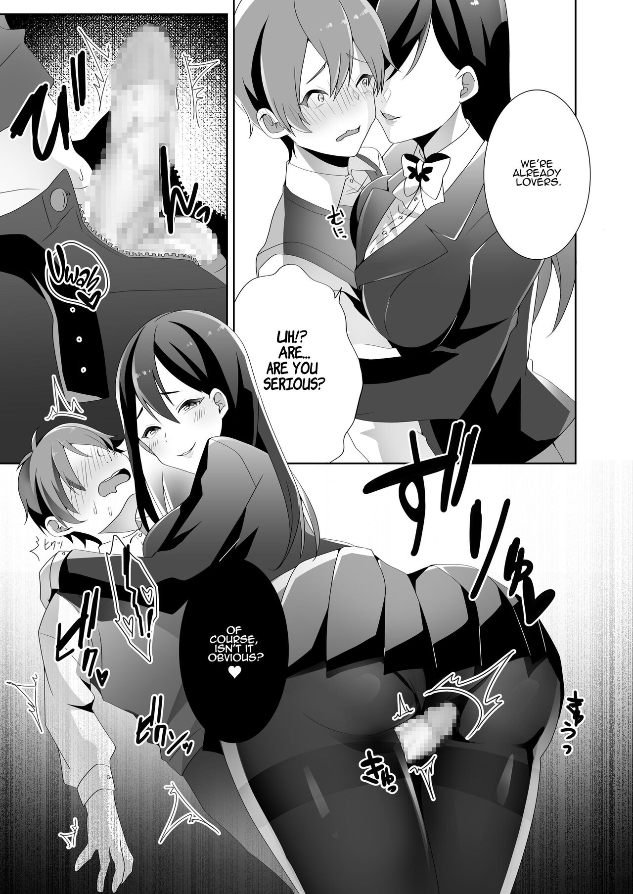 [Blitzkrieg (Himino)]Yasashii Senpai no Amai Wana | The Sweet Snare of a Gentle Senpai[English] [ADTL] Page 58