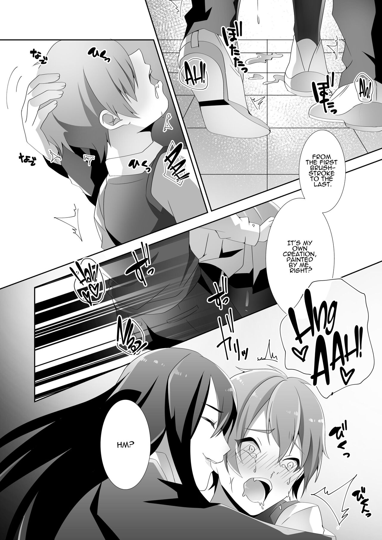 [Blitzkrieg (Himino)]Yasashii Senpai no Amai Wana | The Sweet Snare of a Gentle Senpai[English] [ADTL] Page 63