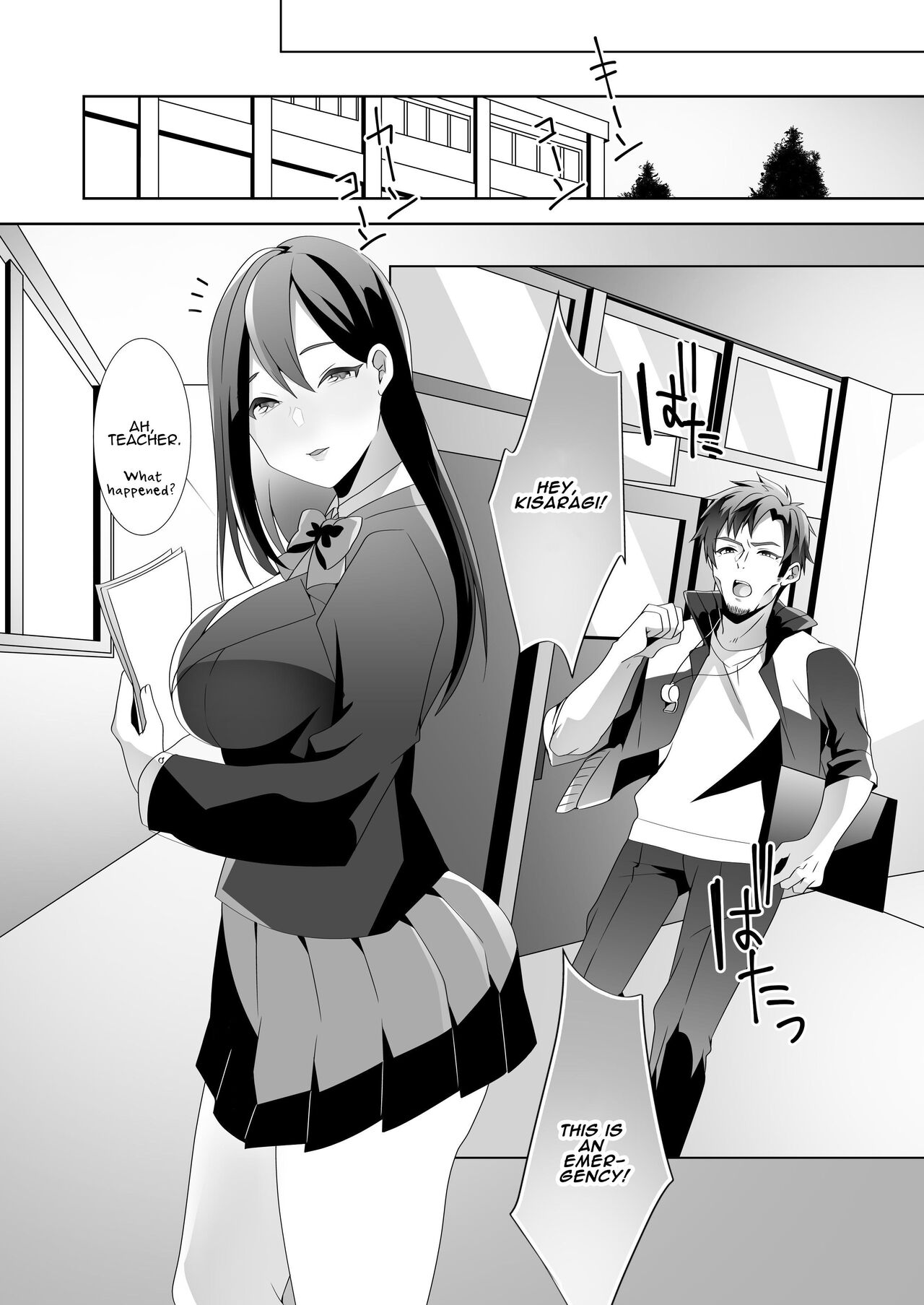 [Blitzkrieg (Himino)]Yasashii Senpai no Amai Wana | The Sweet Snare of a Gentle Senpai[English] [ADTL] Page 68