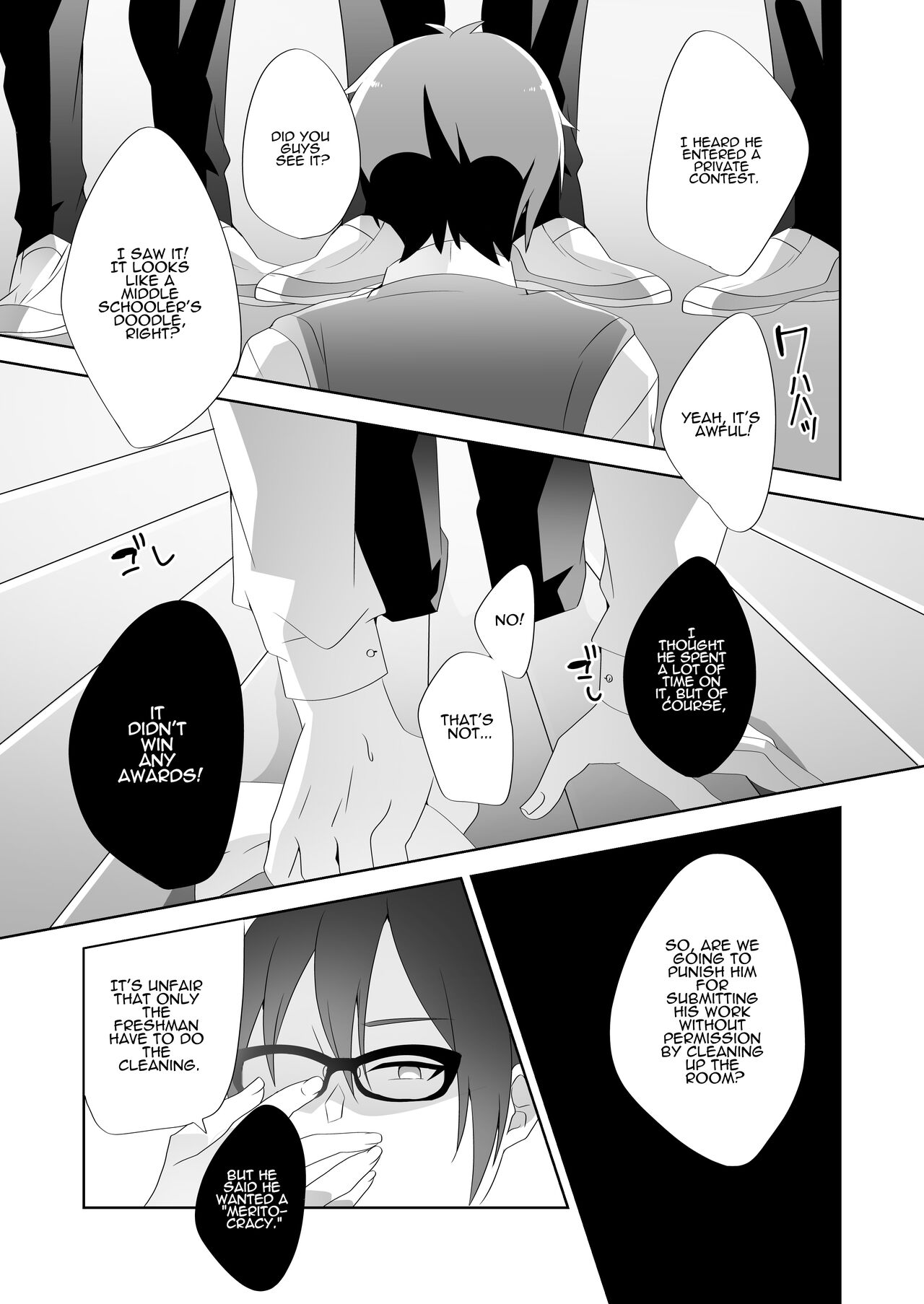 [Blitzkrieg (Himino)]Yasashii Senpai no Amai Wana | The Sweet Snare of a Gentle Senpai[English] [ADTL] Page 70