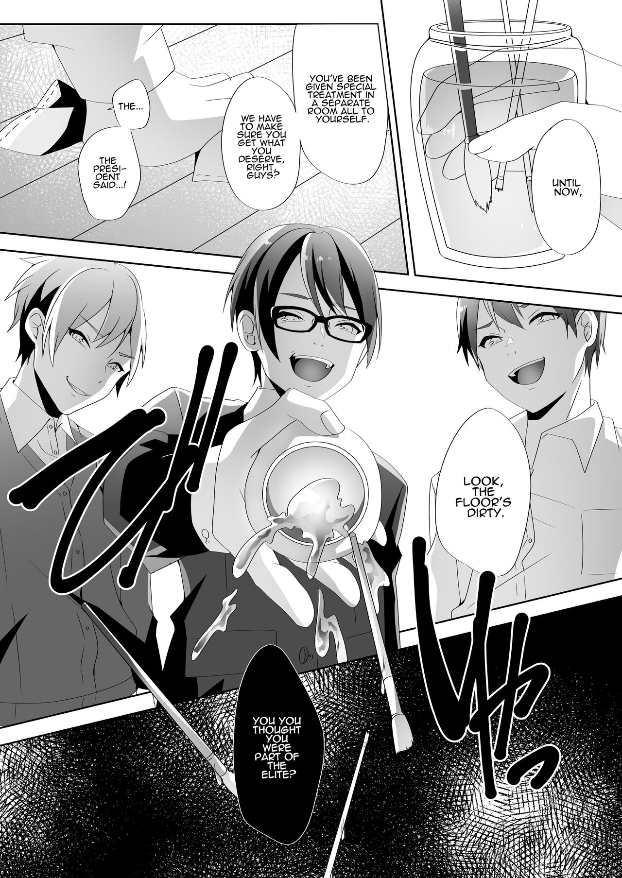 [Blitzkrieg (Himino)]Yasashii Senpai no Amai Wana | The Sweet Snare of a Gentle Senpai[English] [ADTL] Page 73