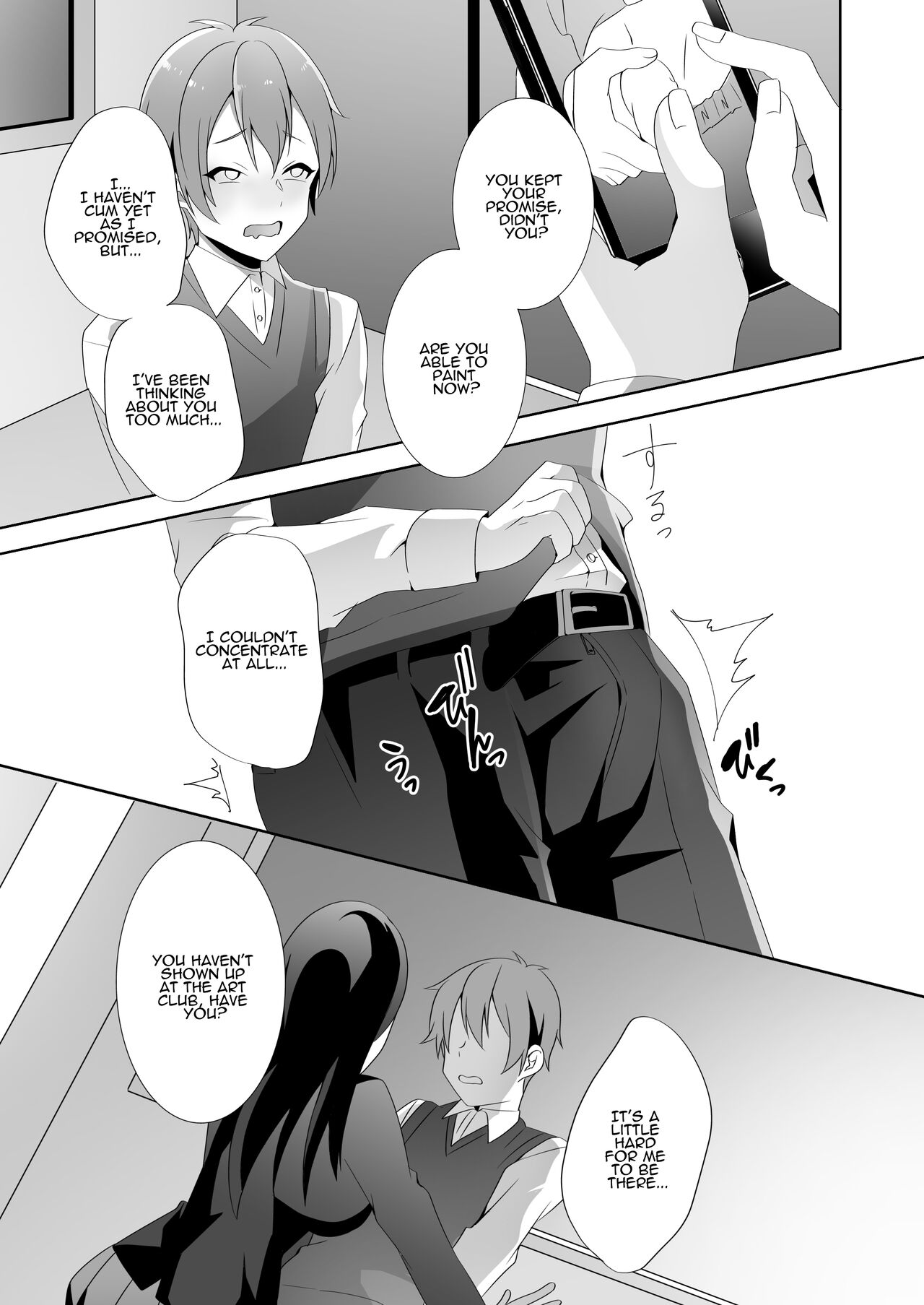 [Blitzkrieg (Himino)]Yasashii Senpai no Amai Wana | The Sweet Snare of a Gentle Senpai[English] [ADTL] Page 76